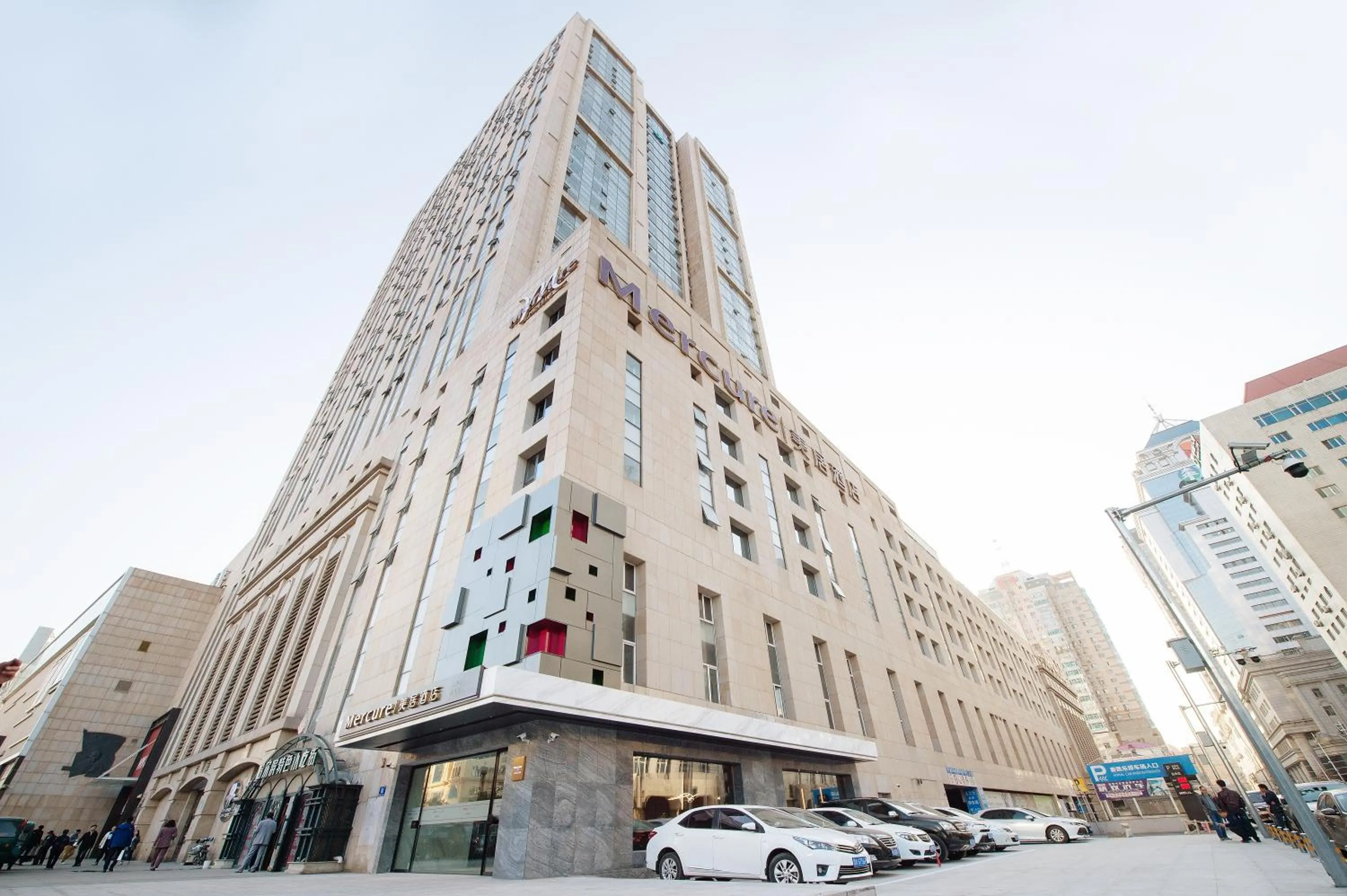 Property building in Mercure Harbin Central Street Sophia Church