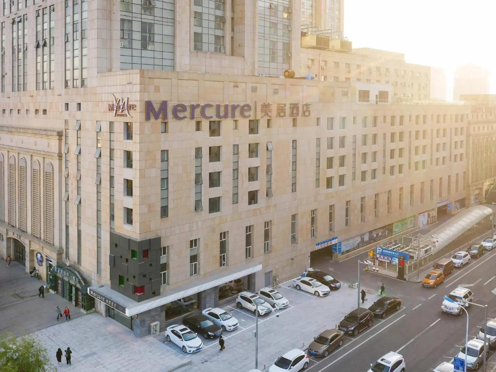 Property building in Mercure Harbin Central Street Sophia Church Property building in Mercure Harbin Central Street Sophia Church