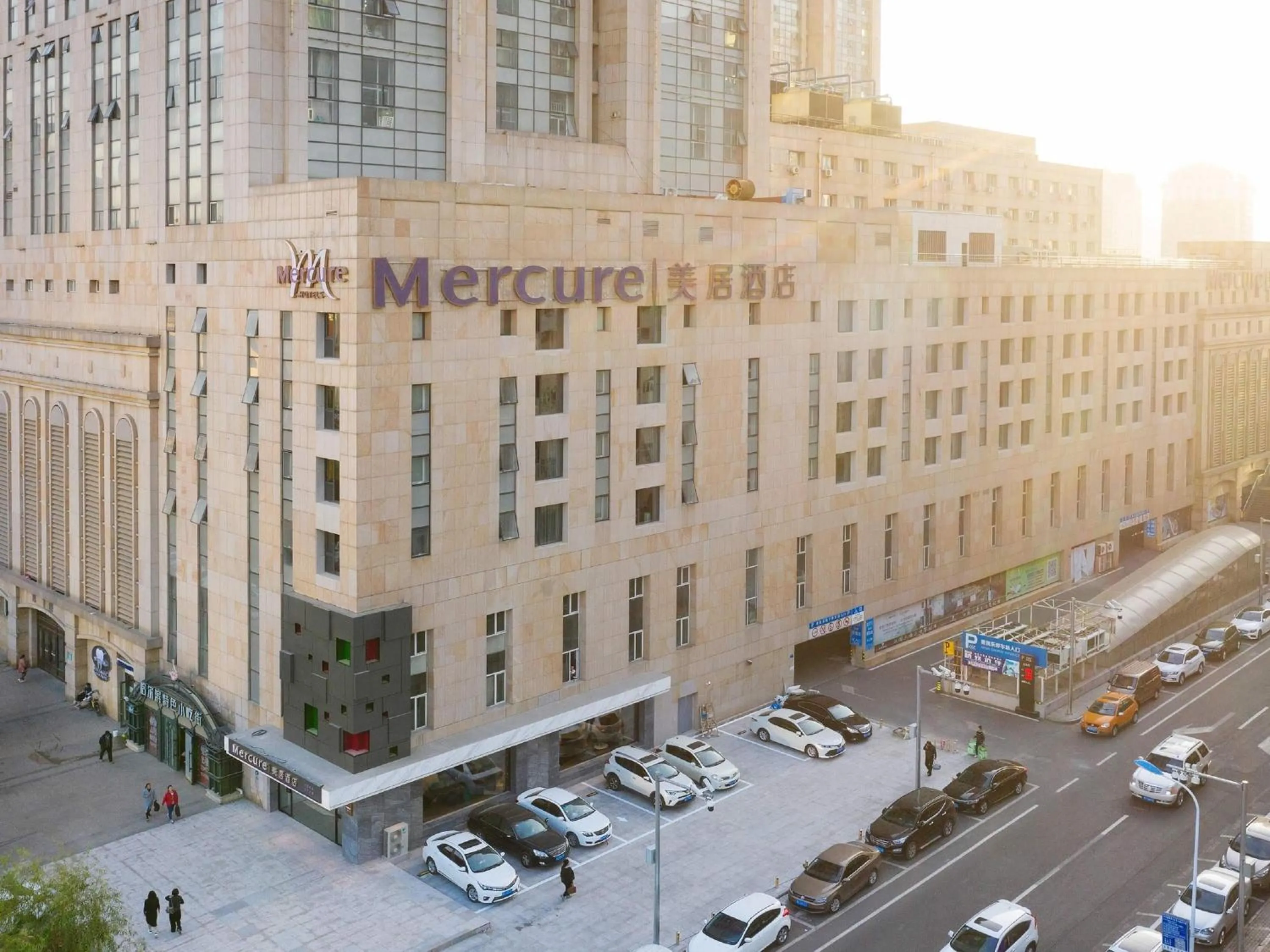 Property building in Mercure Harbin Central Street Sophia Church