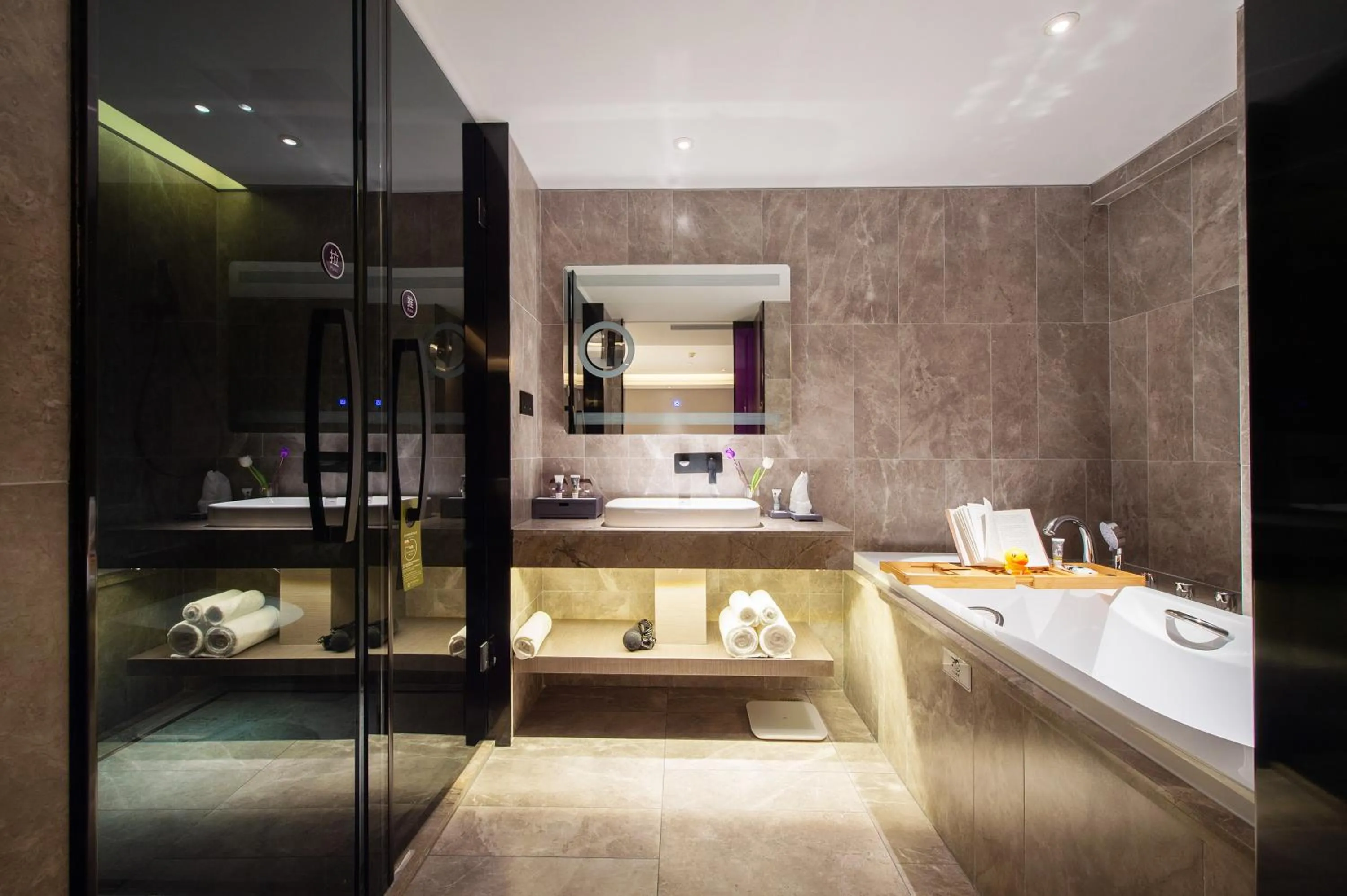 Bath in Mercure Harbin Central Street Sophia Church