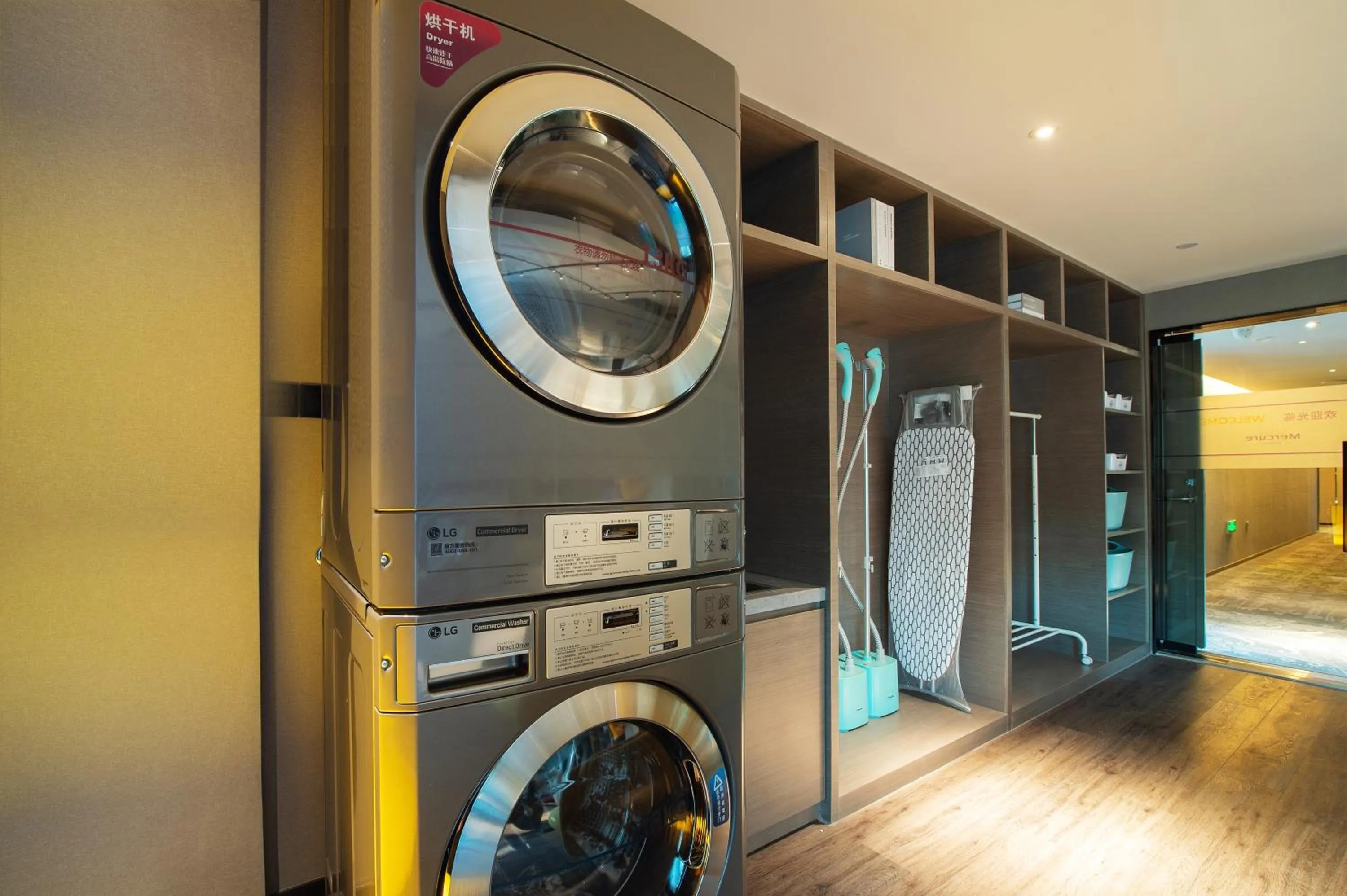 washing machine in Mercure Harbin Central Street Sophia Church