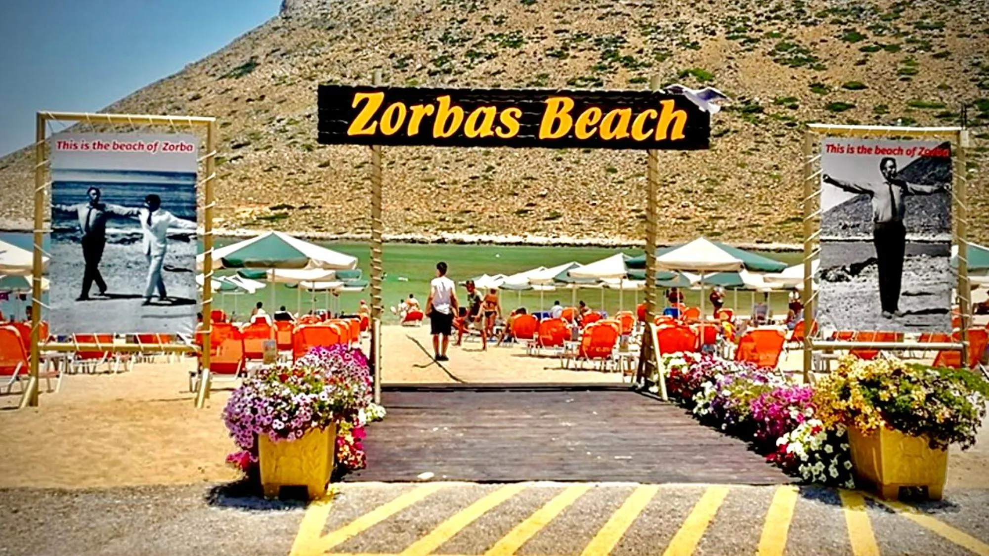 Beach in Paradice Hotel Luxury Suites-Near zorbas Beach-FREE Breakfast