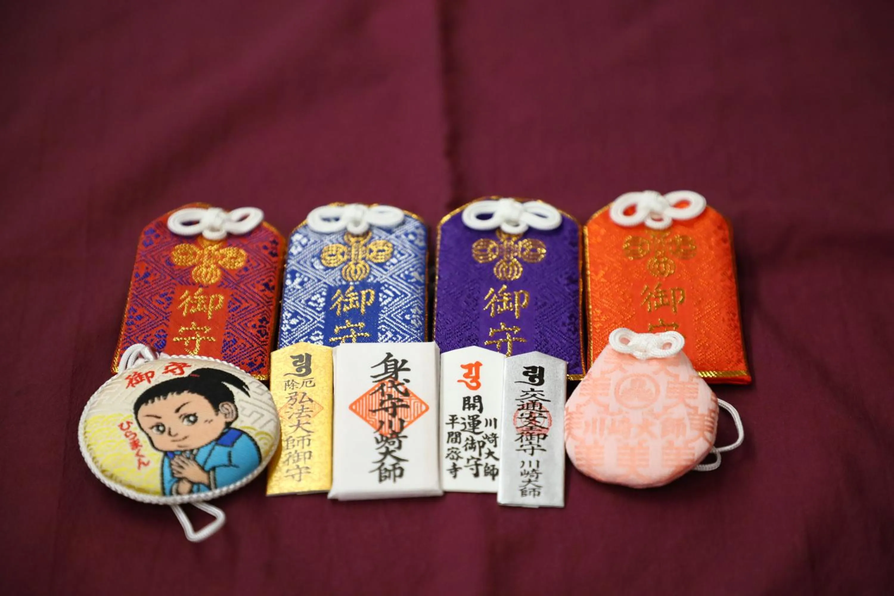 Nearby landmark in Kawasaki King Skyfront Tokyu REI Hotel