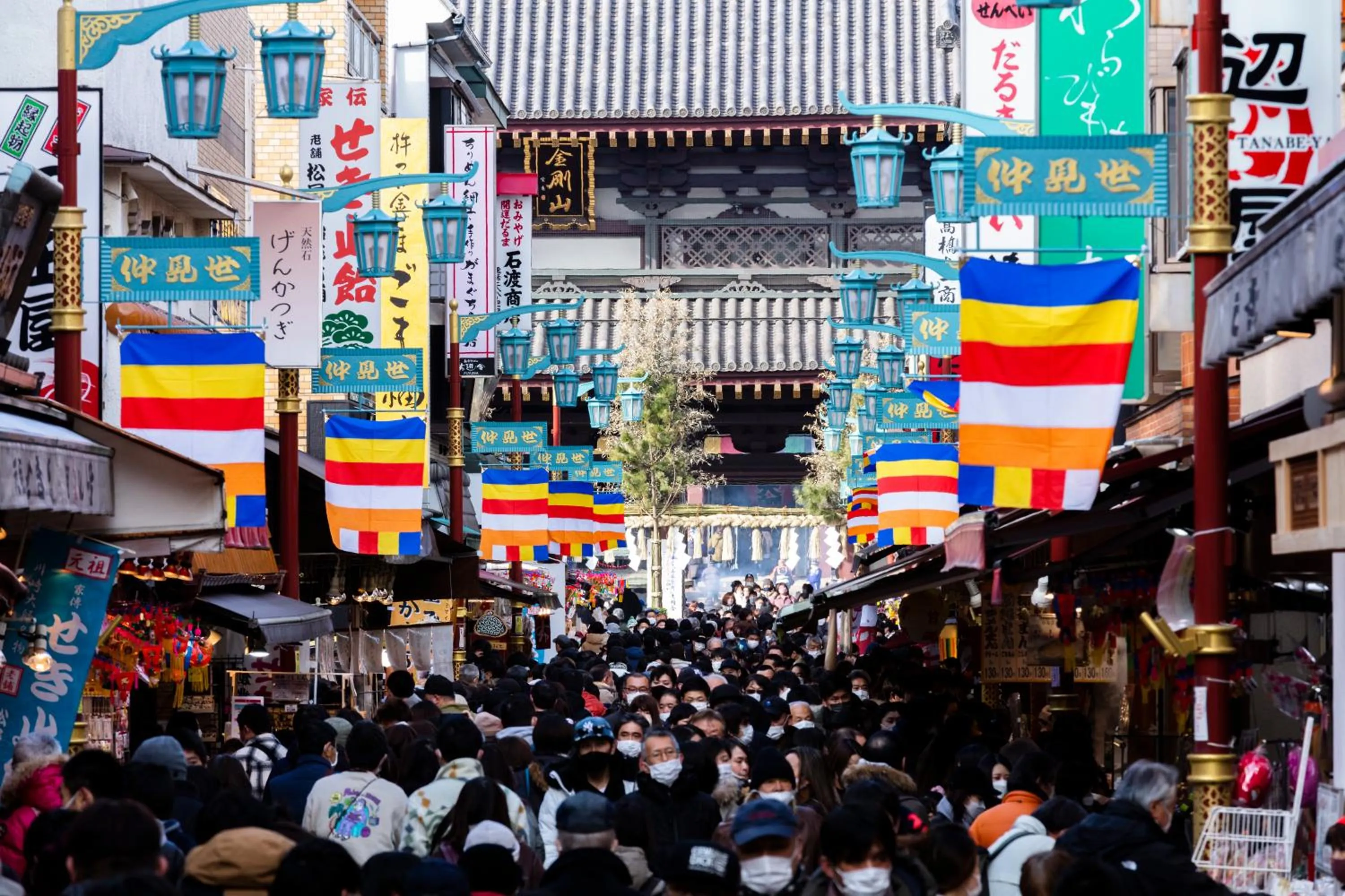 Nearby landmark in Kawasaki King Skyfront Tokyu REI Hotel