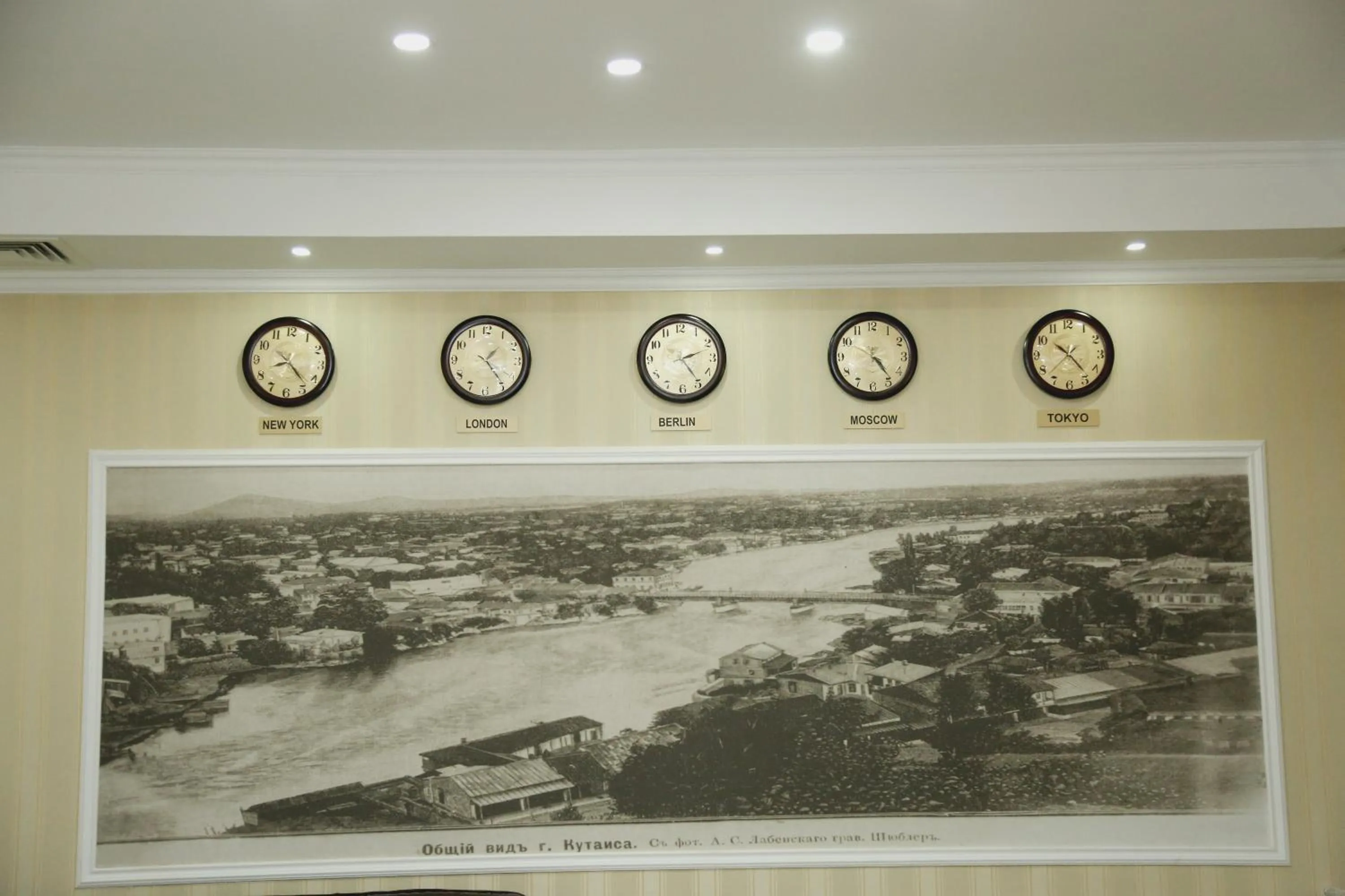 Other in Hotel King David The Builder