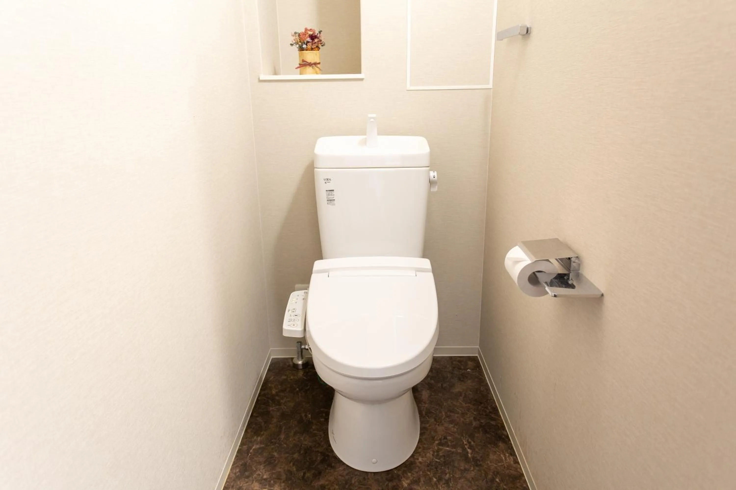 Toilet in Nedoco Osaka West