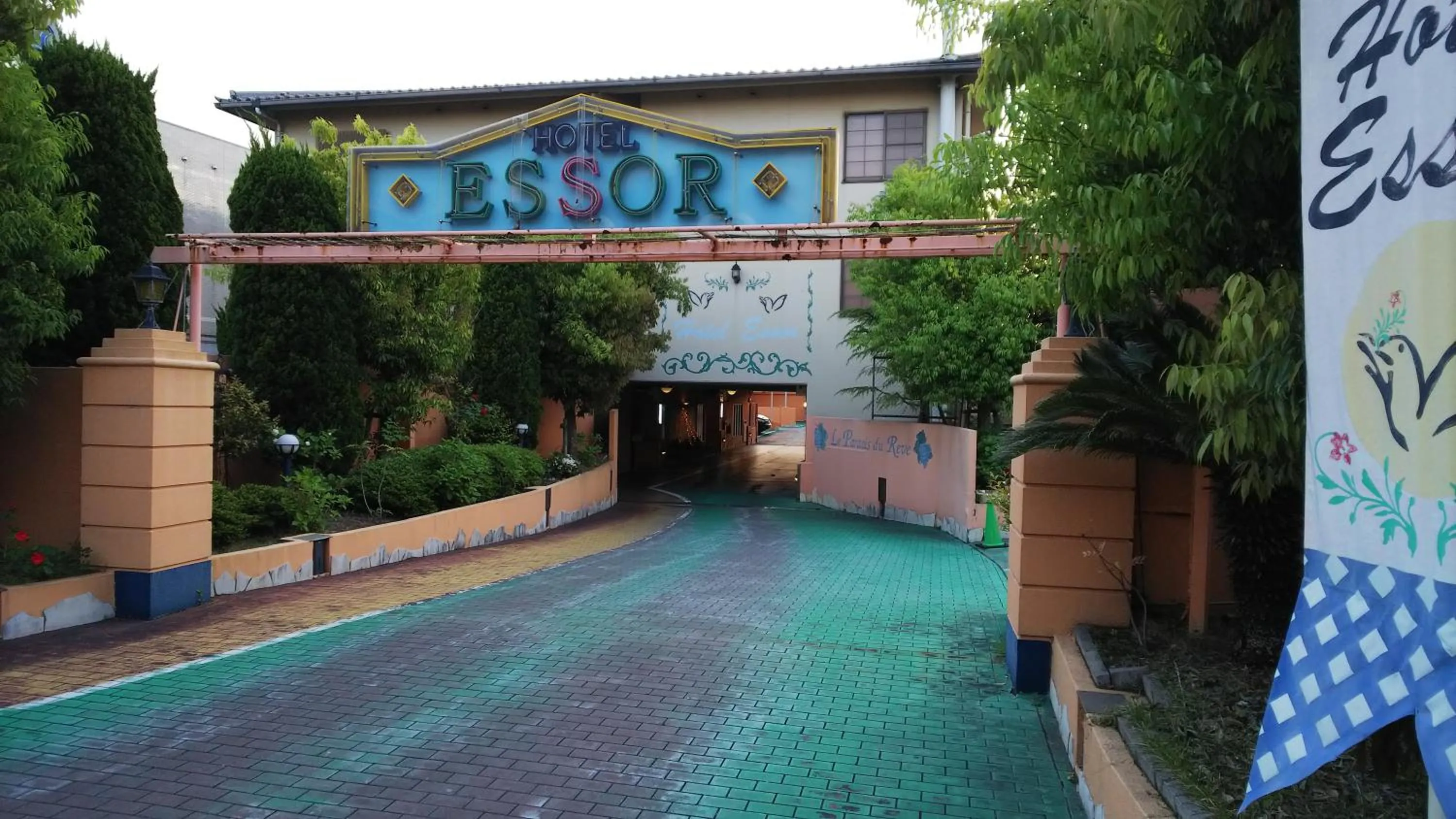Facade/entrance in Hotel Essor (Adult Only)