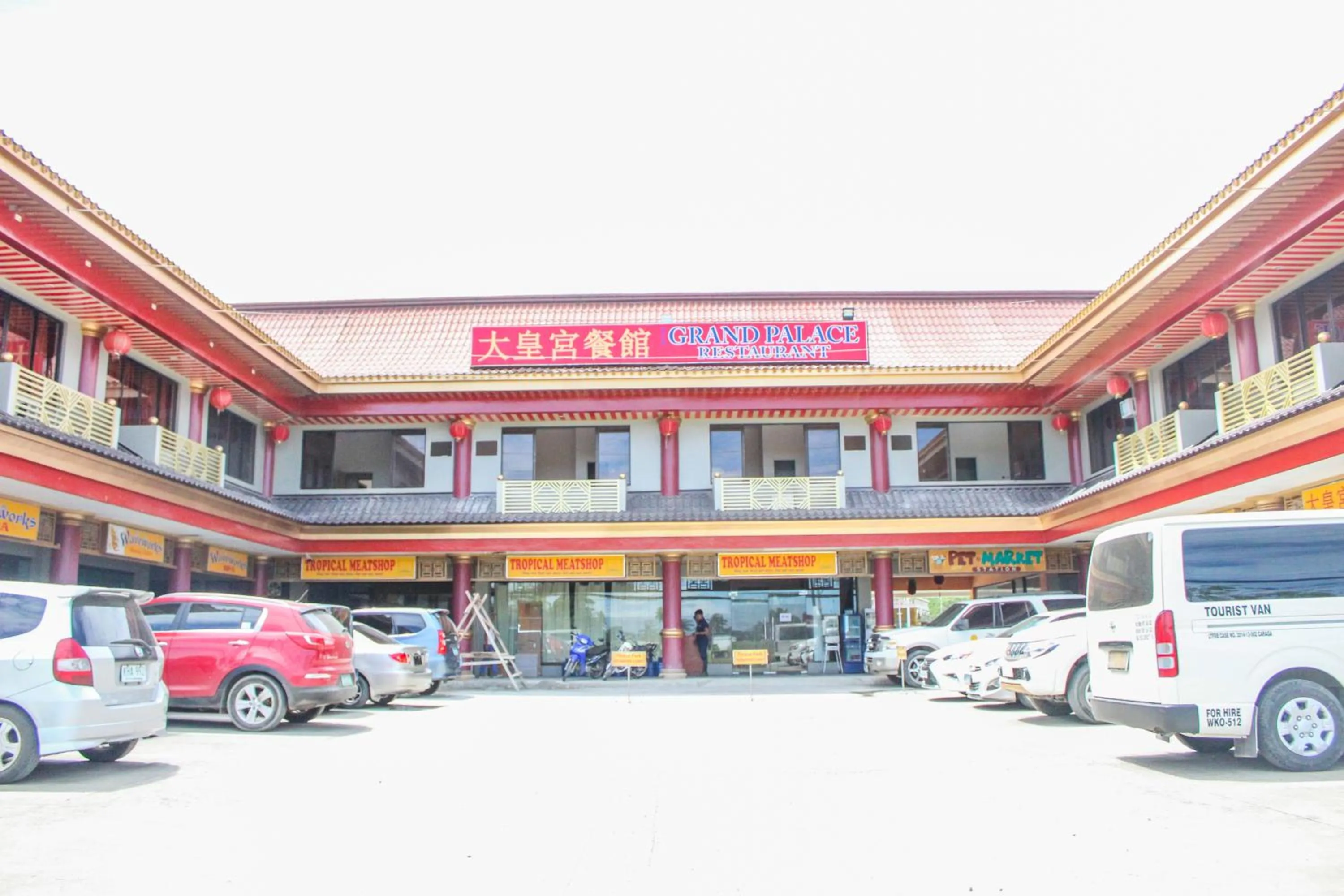 Property building in Butuan Grand Palace Hotel Annex