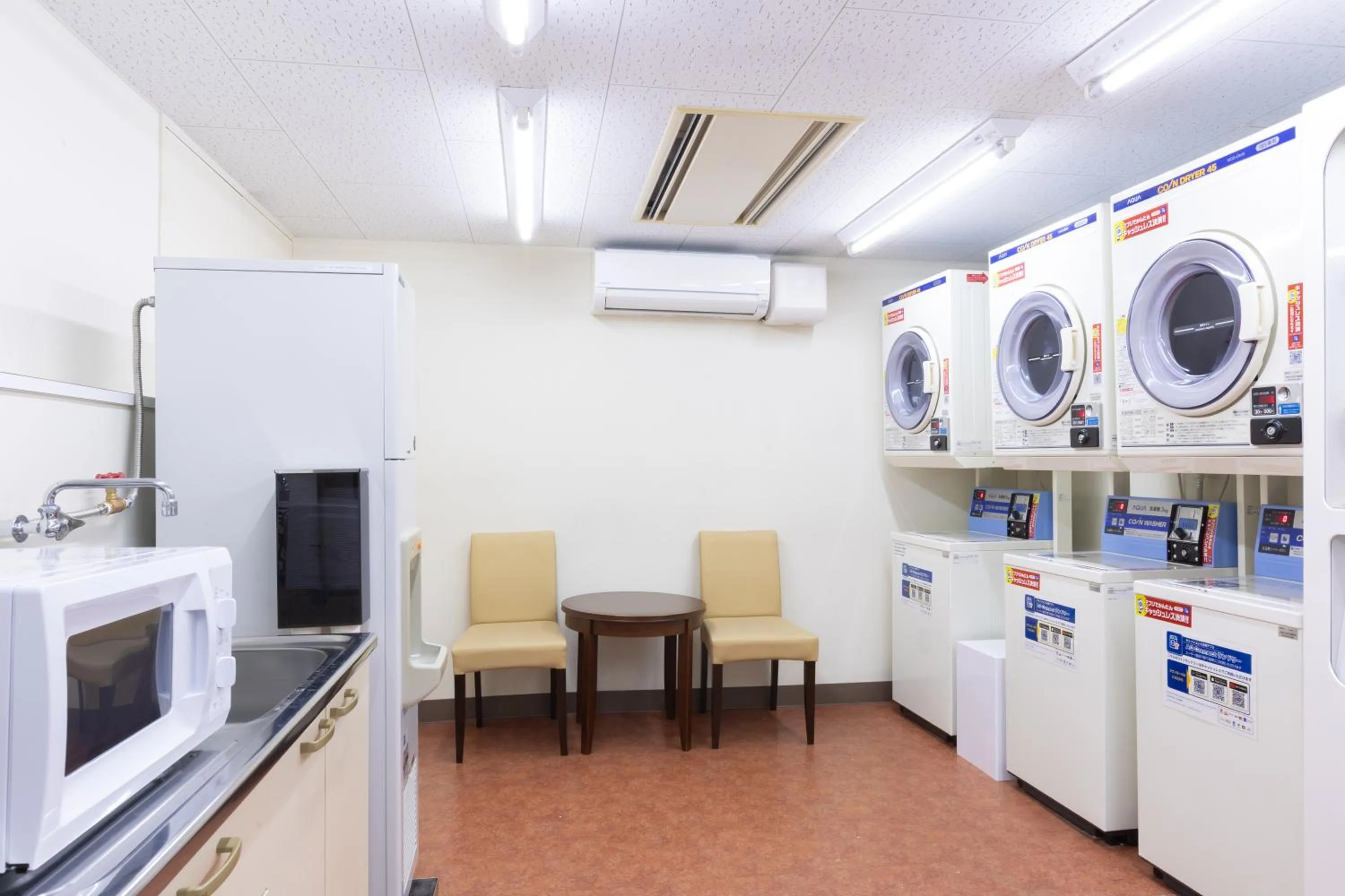 Art Hotel Niigata Station