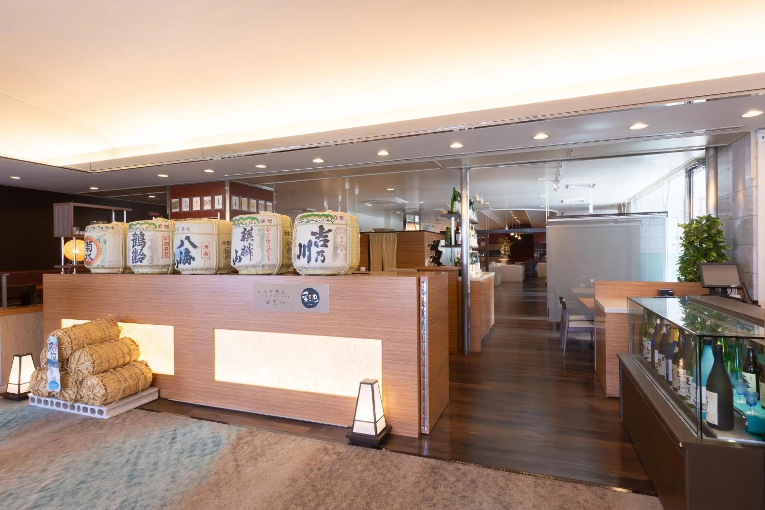 Art Hotel Niigata Station