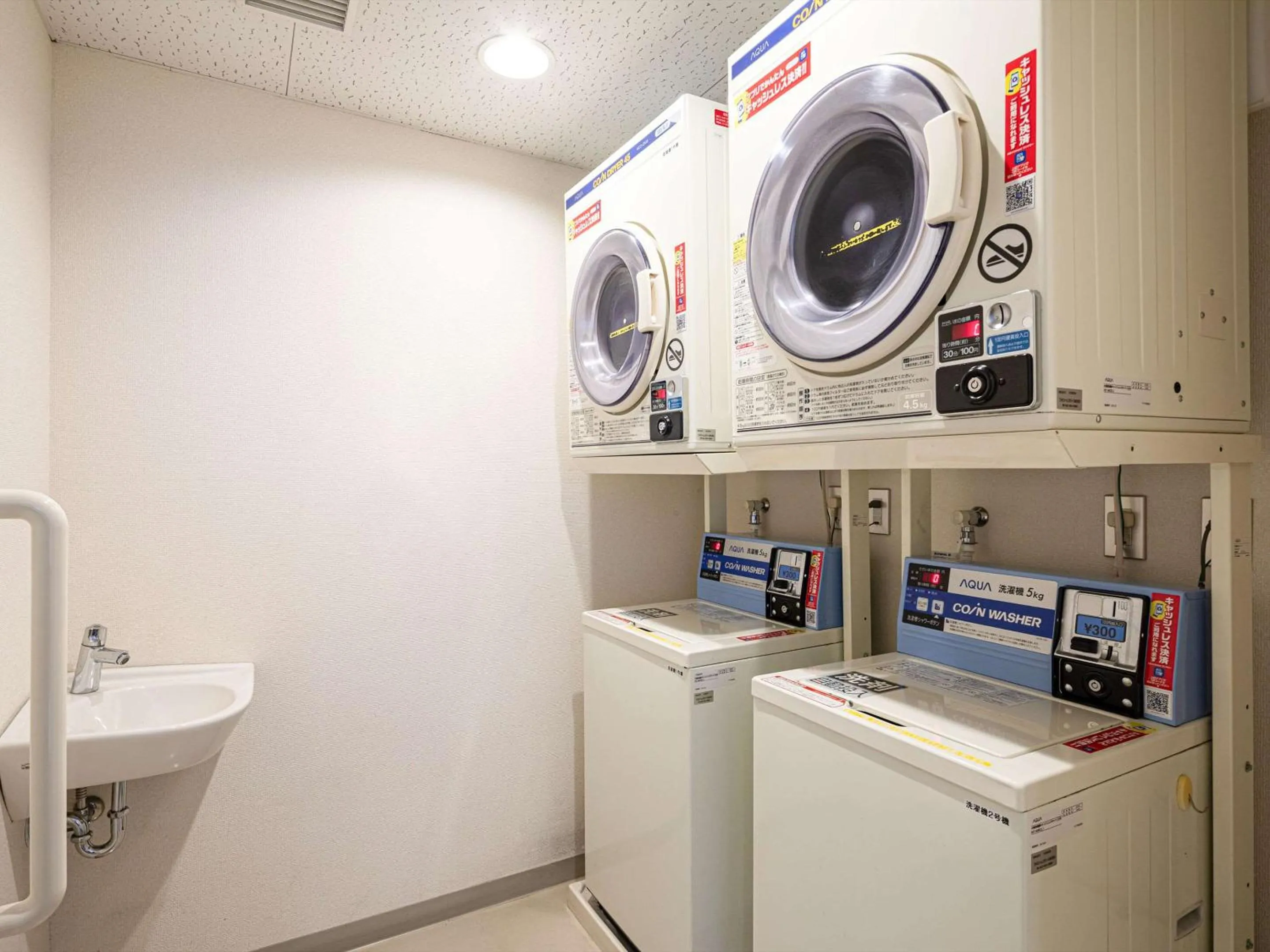 Other in Chisun Inn Niigata Chuo Ic