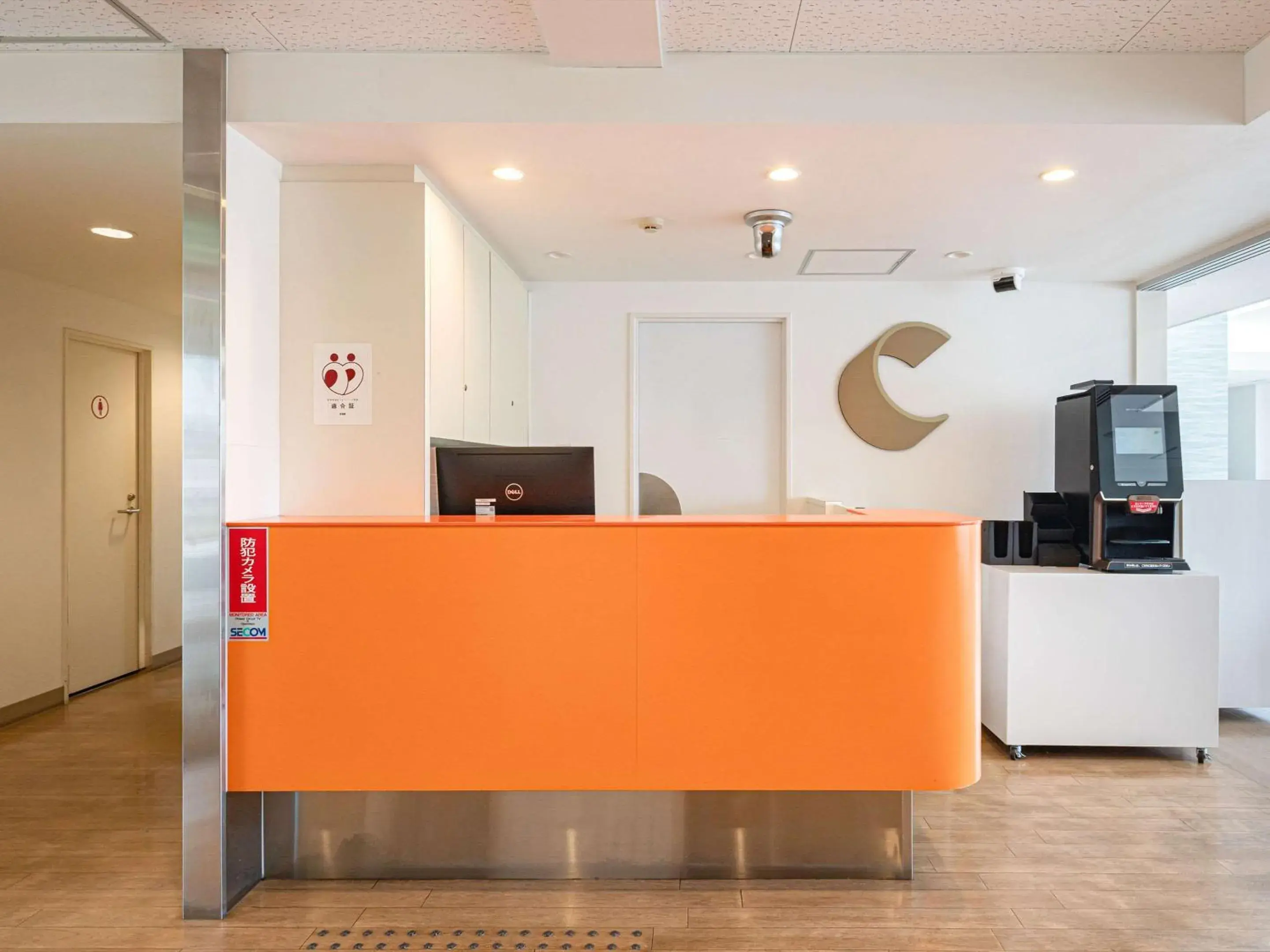 Lobby or reception in Comfort Inn Niigata Chuo Inter Lobby or reception in Comfort Inn Niigata Chuo Inter