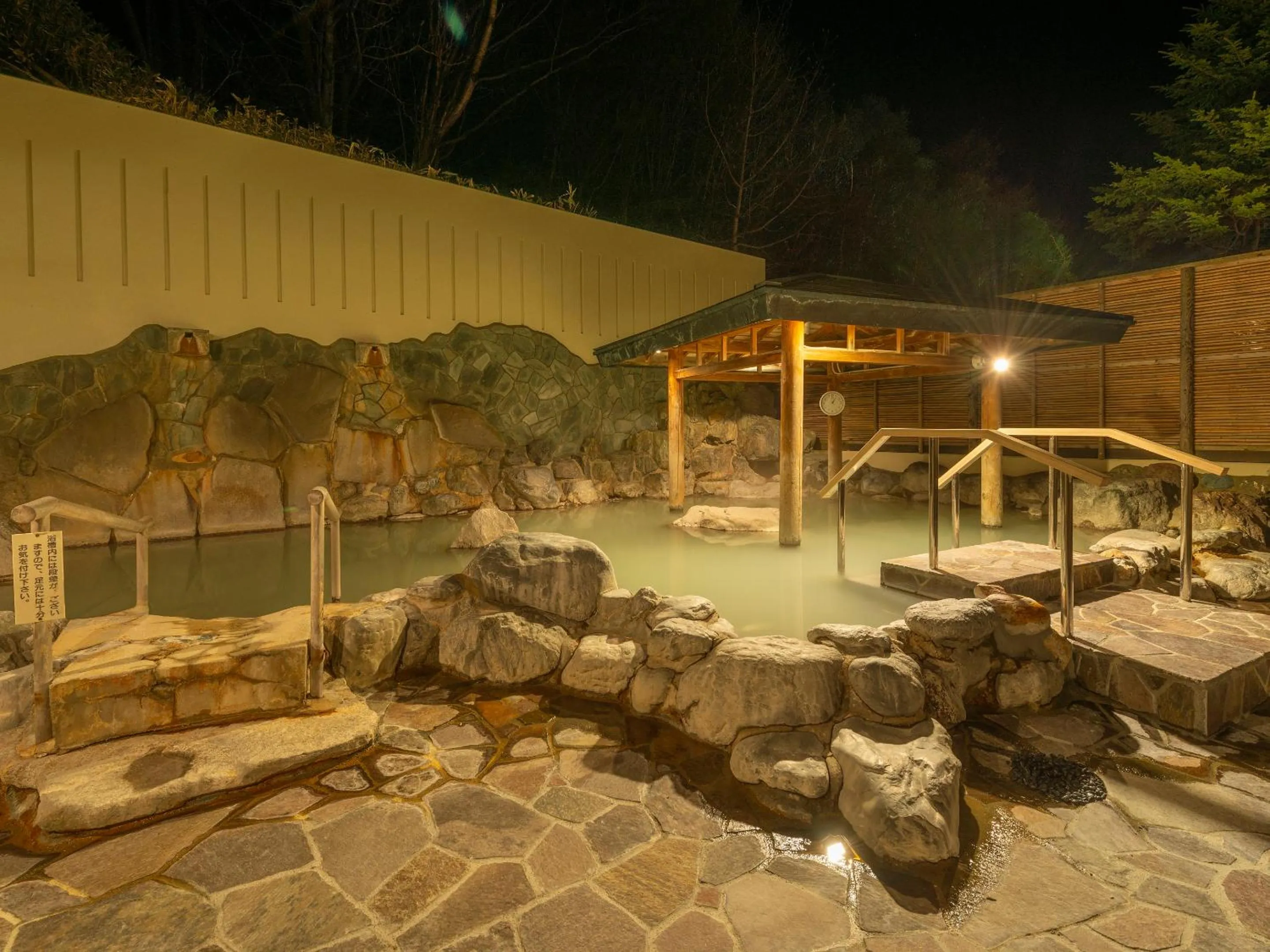 Open Air Bath in Noboribetsu Manseikaku