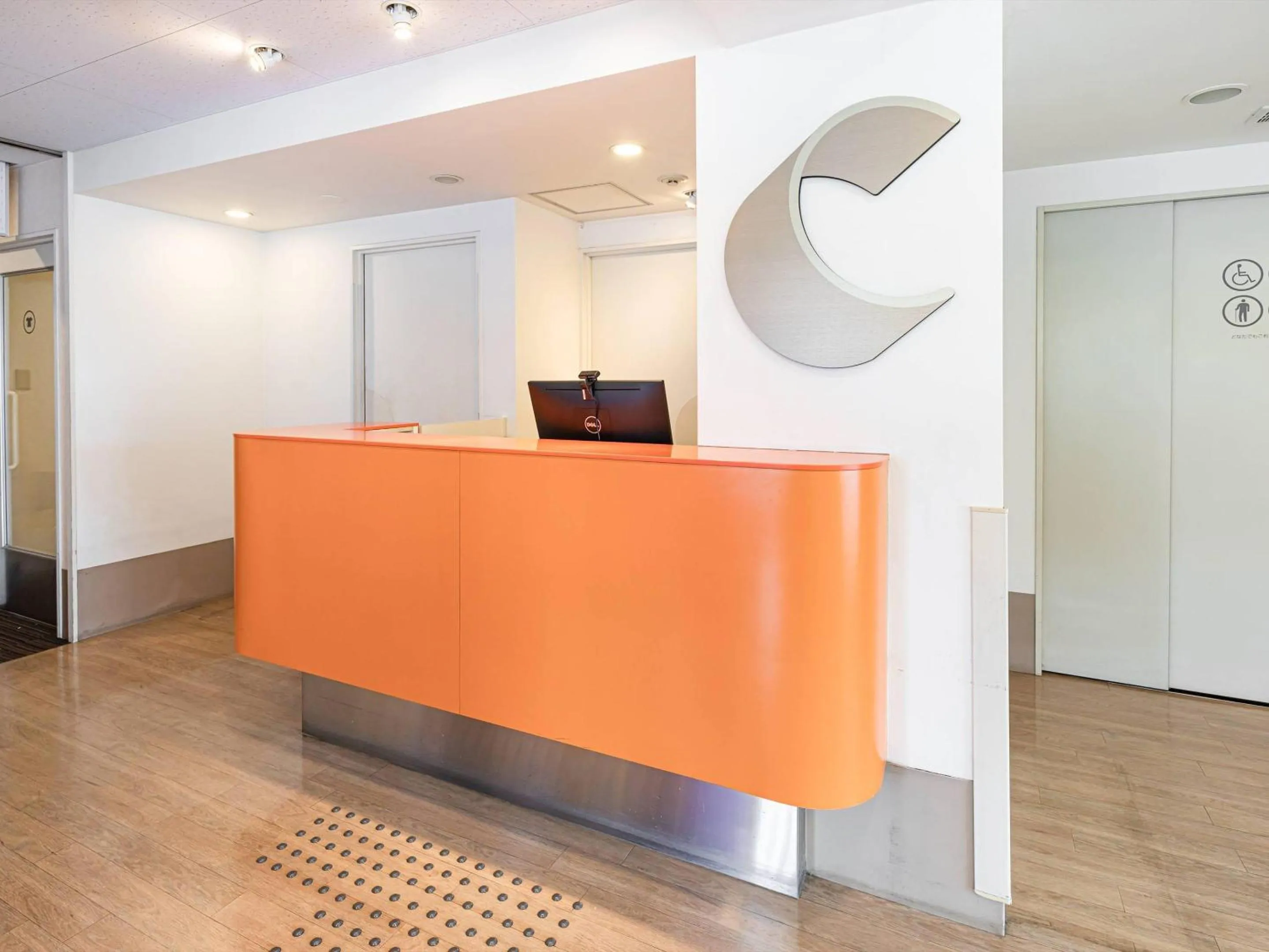 Lobby or reception in Comfort Inn Hitachinaka