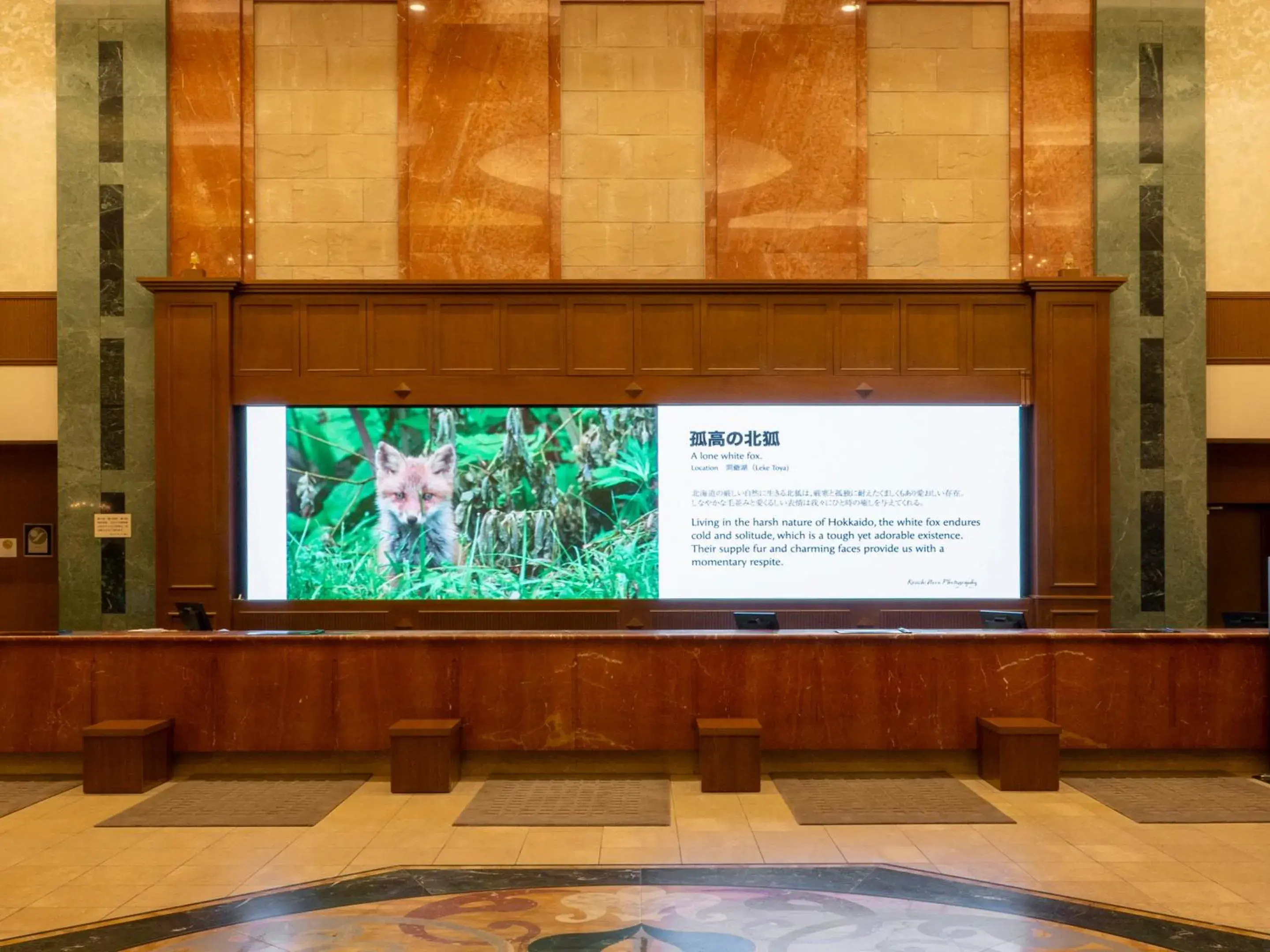 Jozankei Manseikaku Hotel Milione Jozankei Manseikaku Hotel Milione