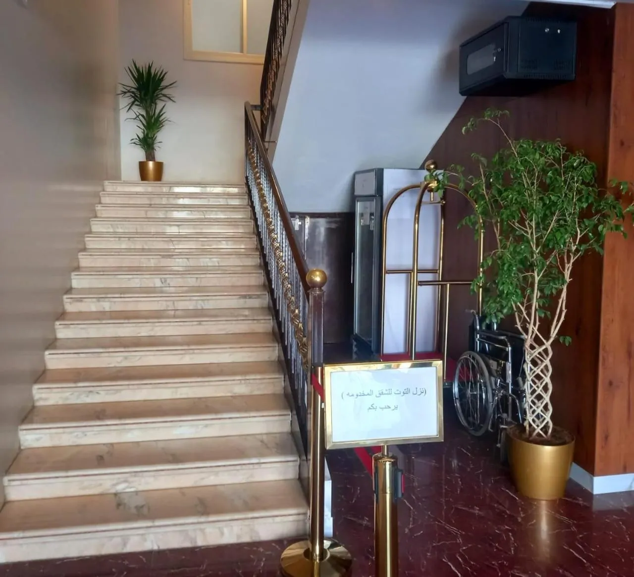 Nuzul Altoot Serviced Apartments