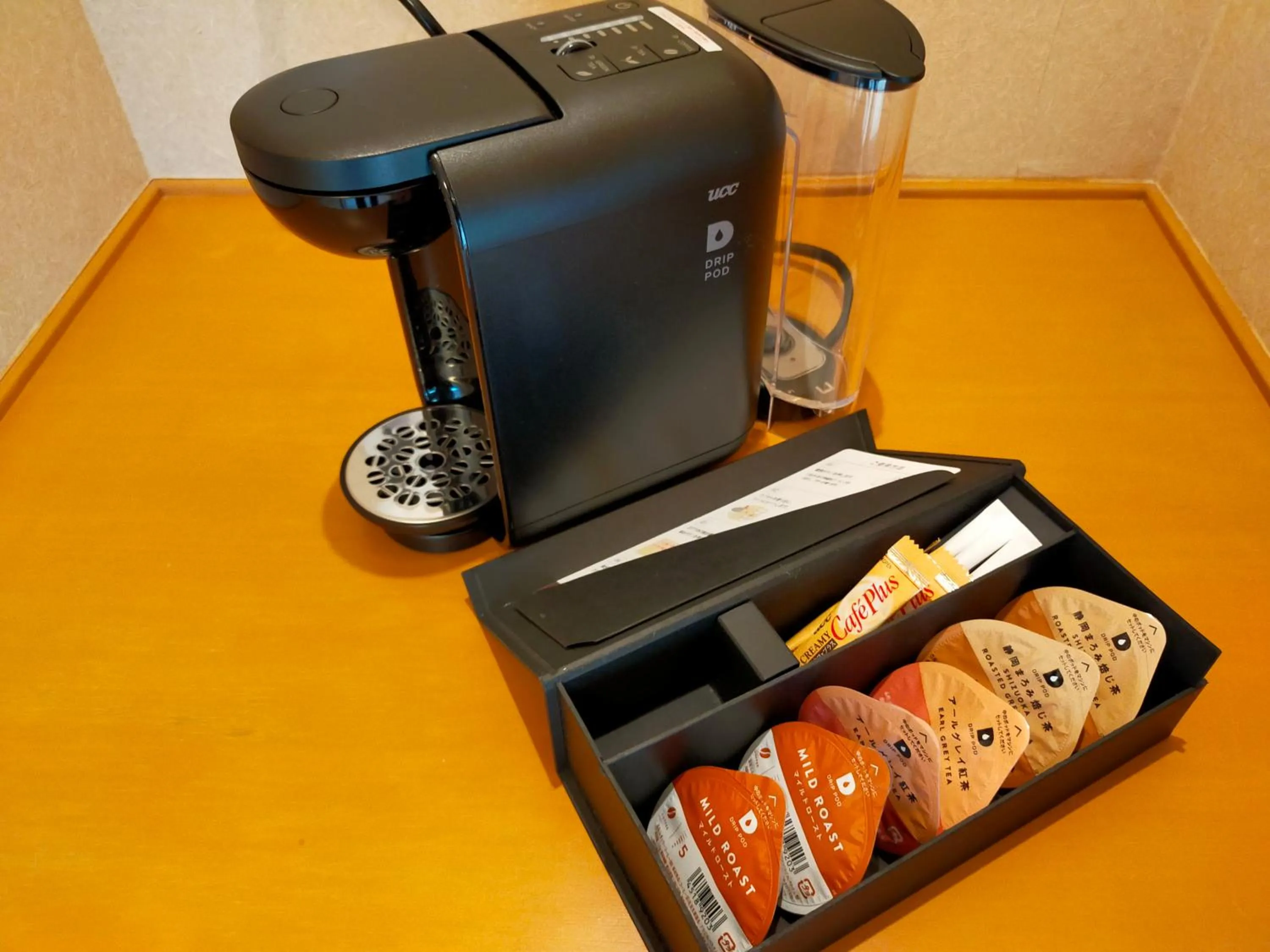 Coffee/tea facilities in Yumoto Fujiya Hotel