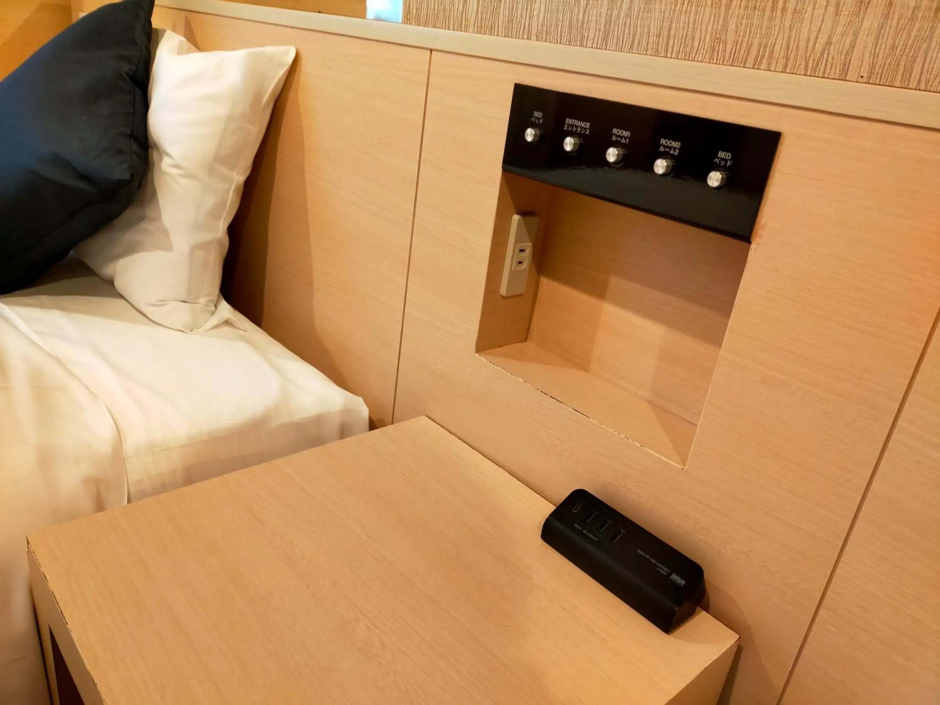 Bed in Yumoto Fujiya Hotel Bed in Yumoto Fujiya Hotel