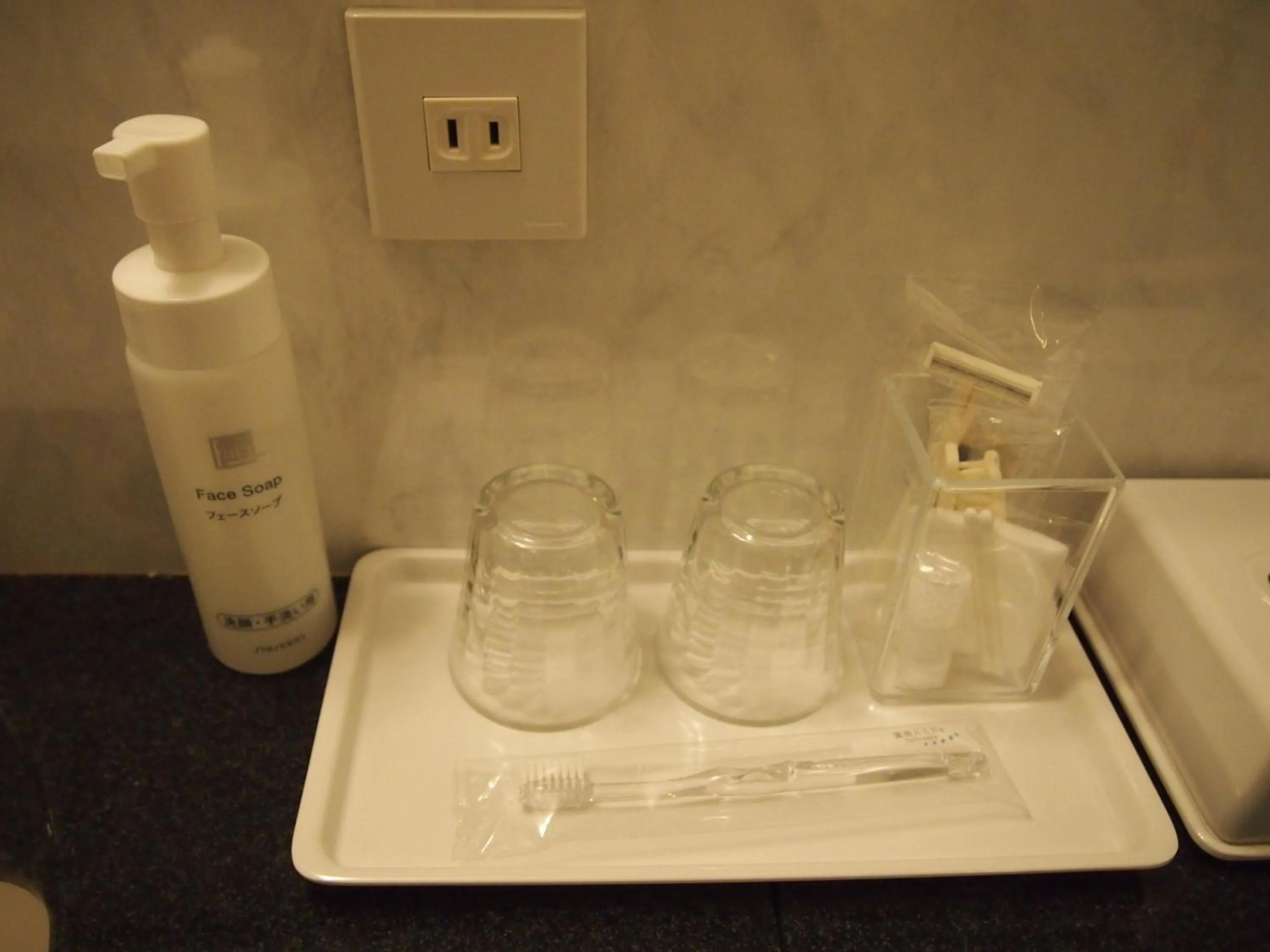 Other in Art Hotel Hirosaki City