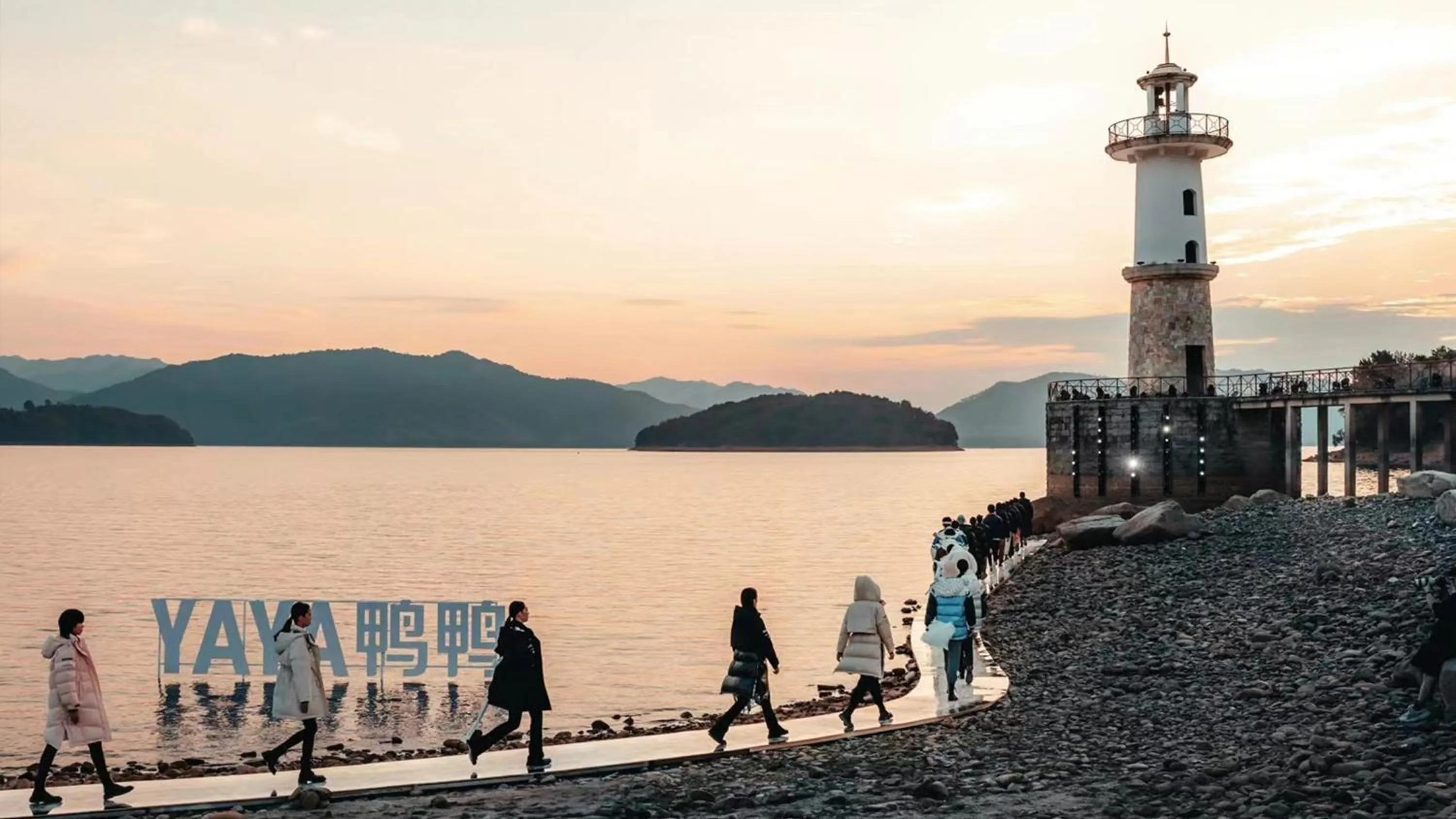 Meeting/conference room in InterContinental One Thousand Island Lake Resort, an IHG Hotel