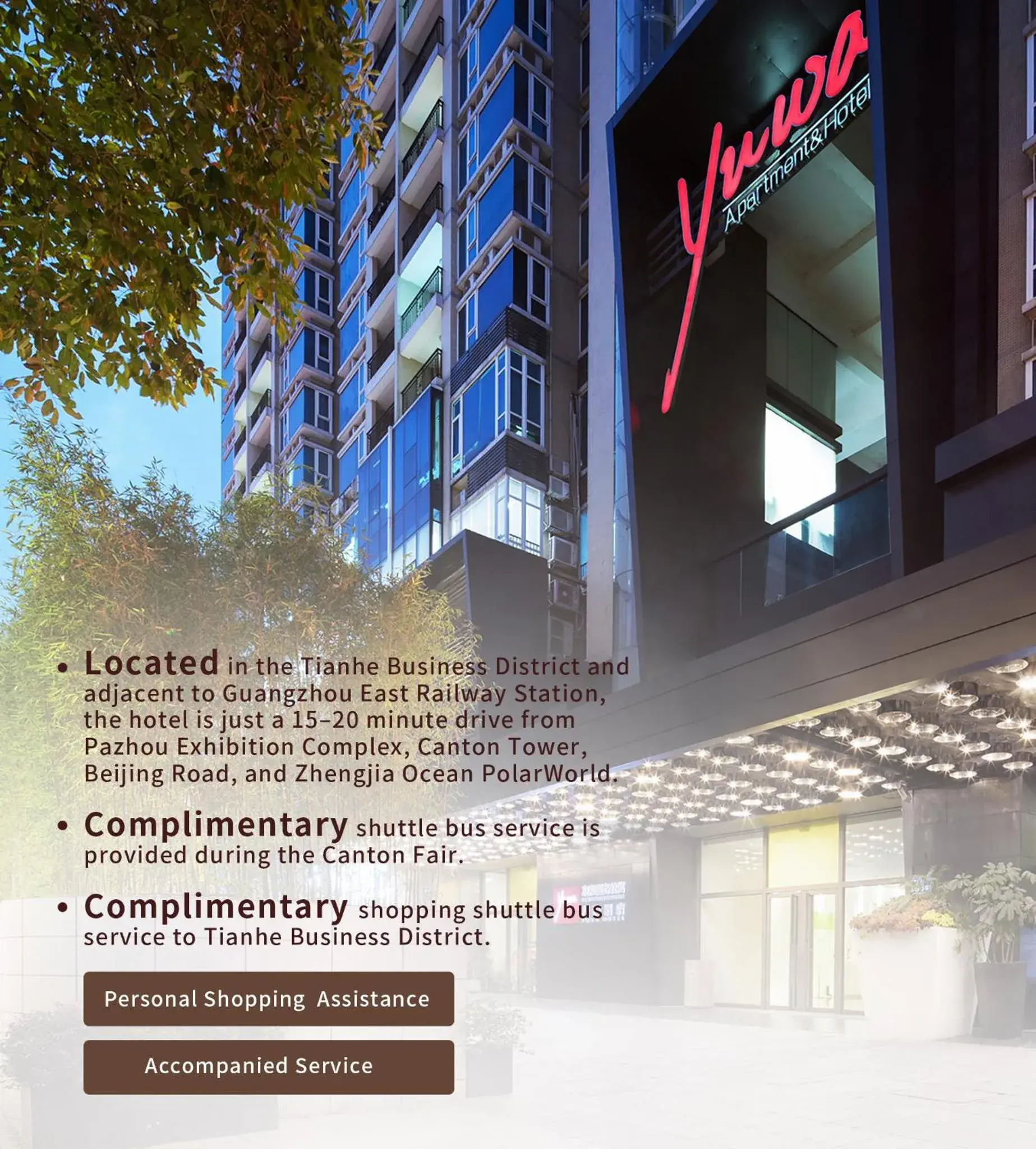 Property building in Guangzhou Yuwa Hotel Property building in Guangzhou Yuwa Hotel