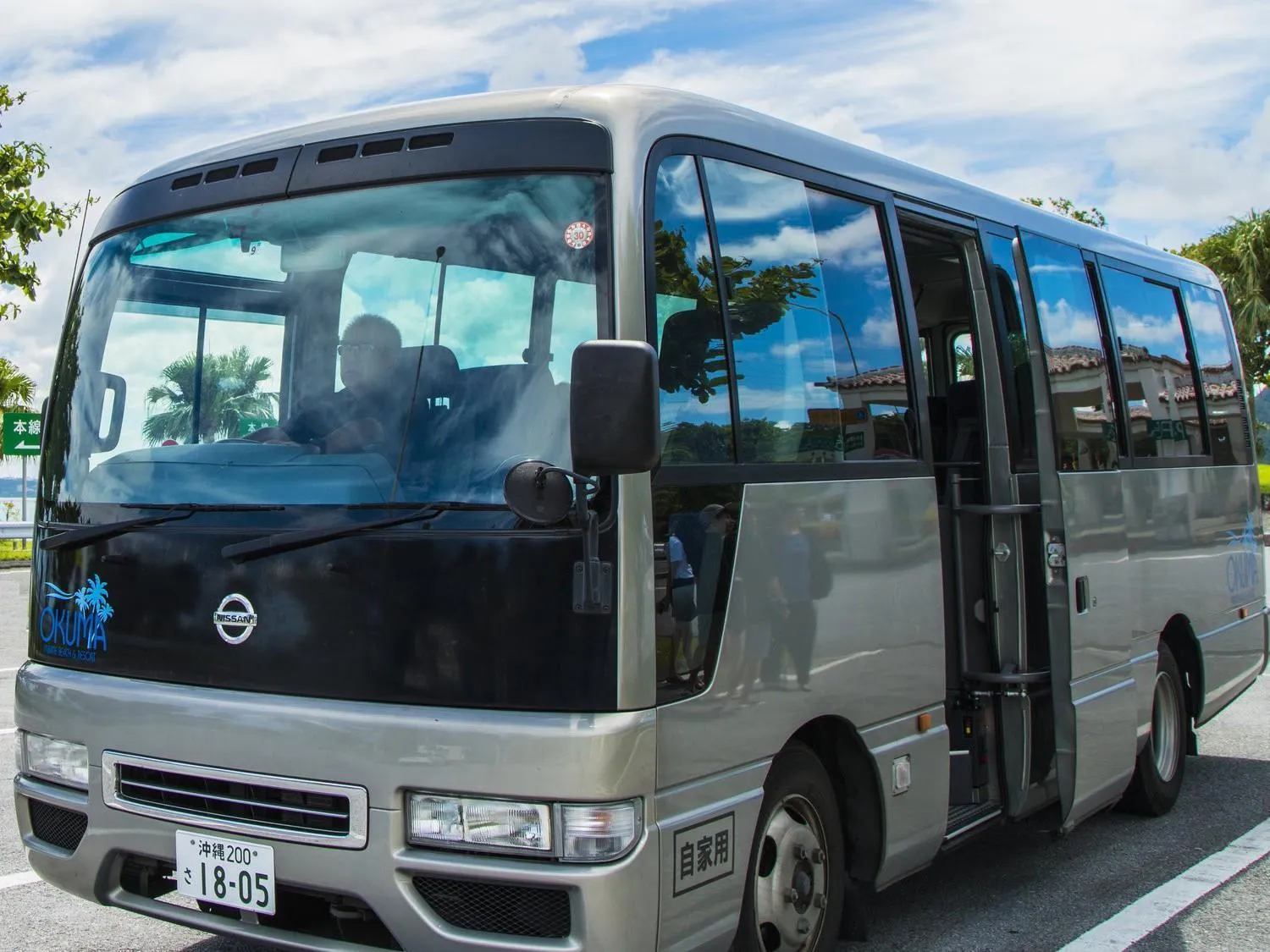 shuttle in Okuma Private Beach & Resort