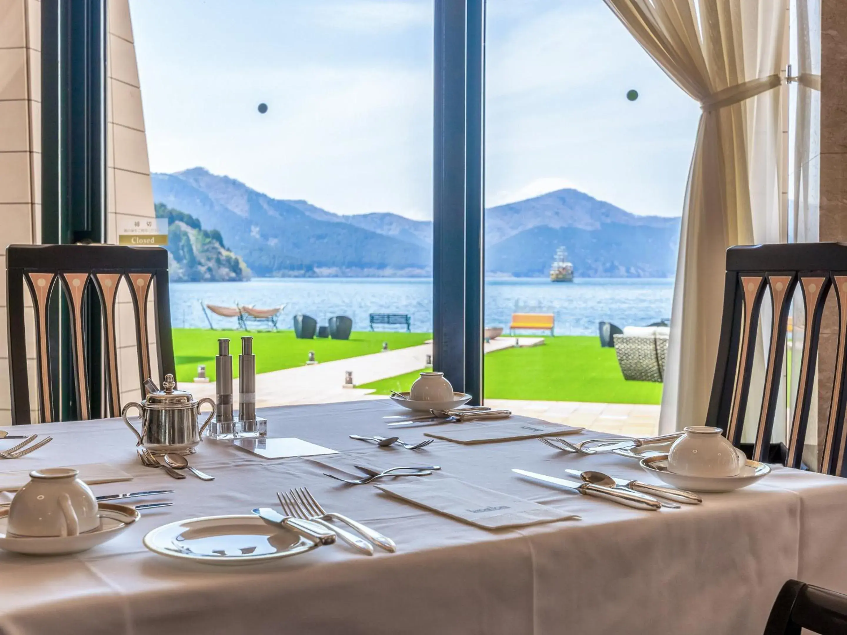 Restaurant/places to eat in Hakone Hotel Restaurant/places to eat in Hakone Hotel