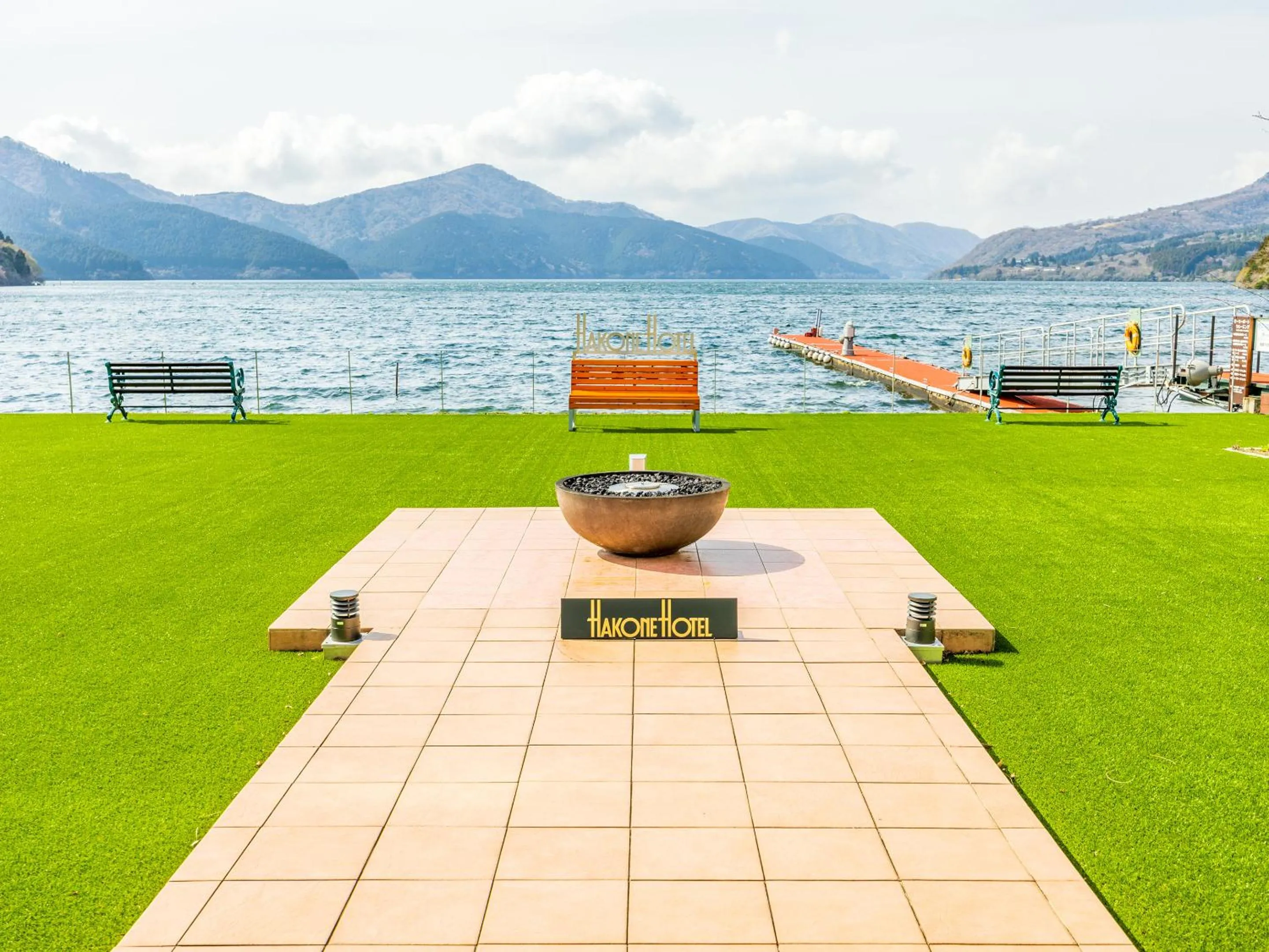 View (from property/room) in Hakone Hotel