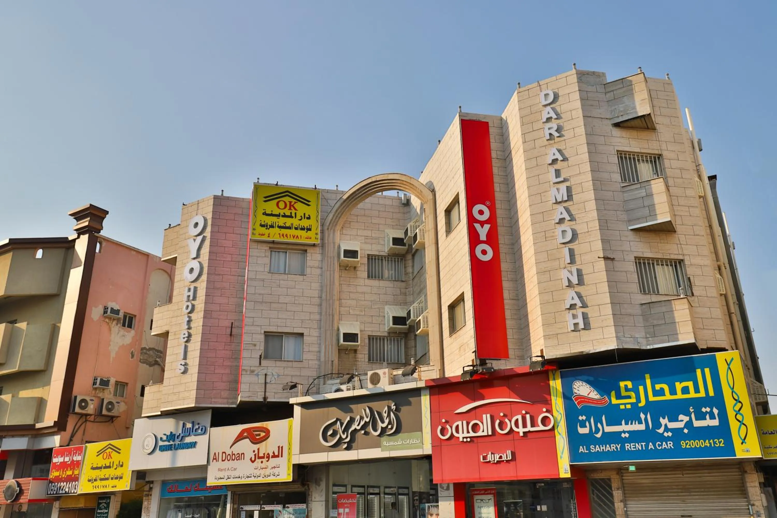 Property Building in OYO 350 Dar Almadinah