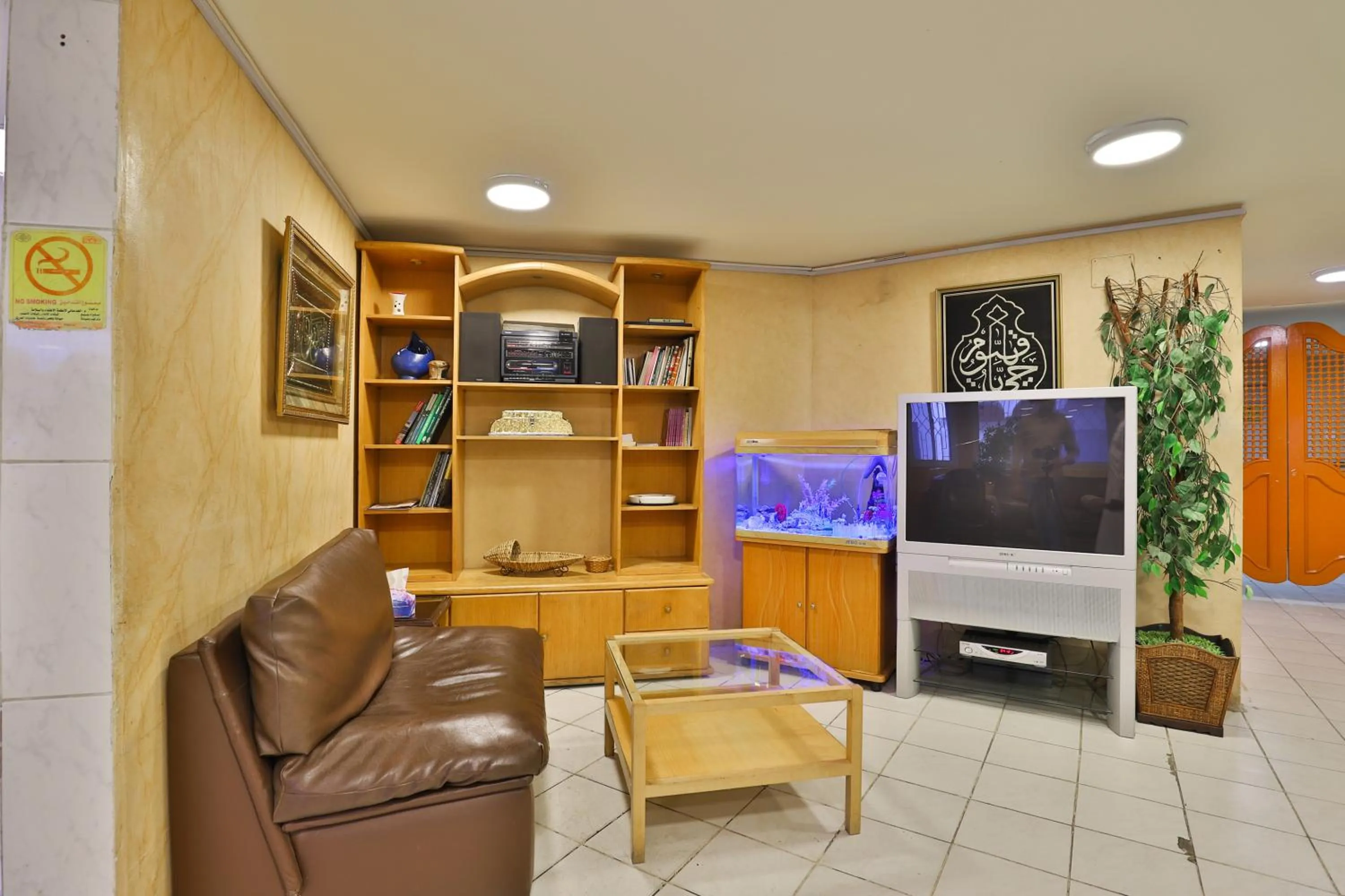 Seating area, TV/Entertainment Center in OYO 350 Dar Almadinah