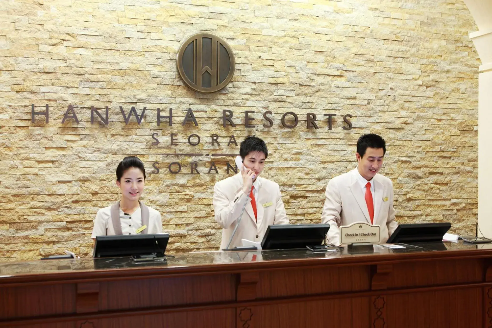 Lobby or reception in Hanwha Resort Seorak Sorano Lobby or reception in Hanwha Resort Seorak Sorano