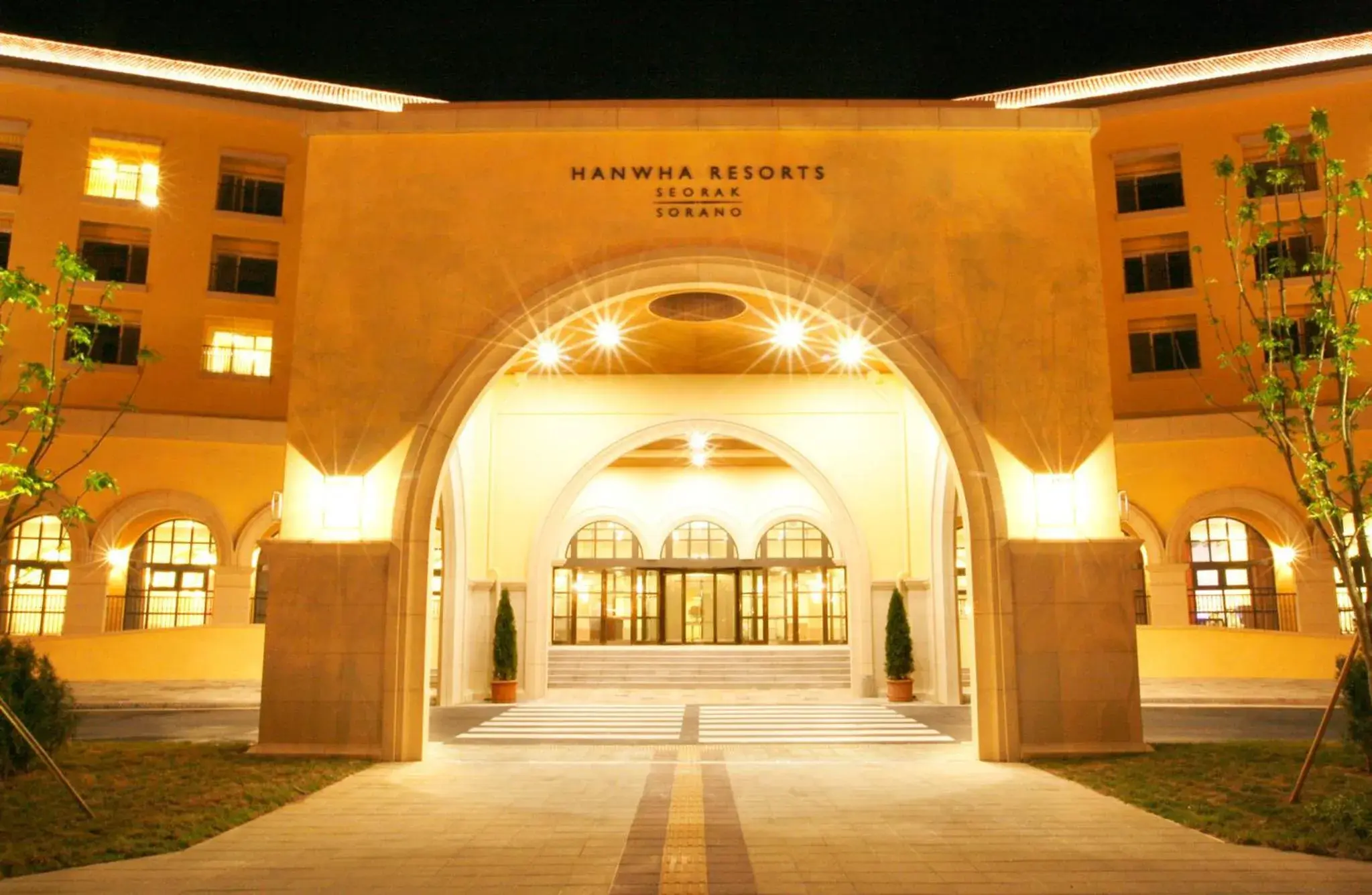Facade/entrance in Hanwha Resort Seorak Sorano Facade/entrance in Hanwha Resort Seorak Sorano