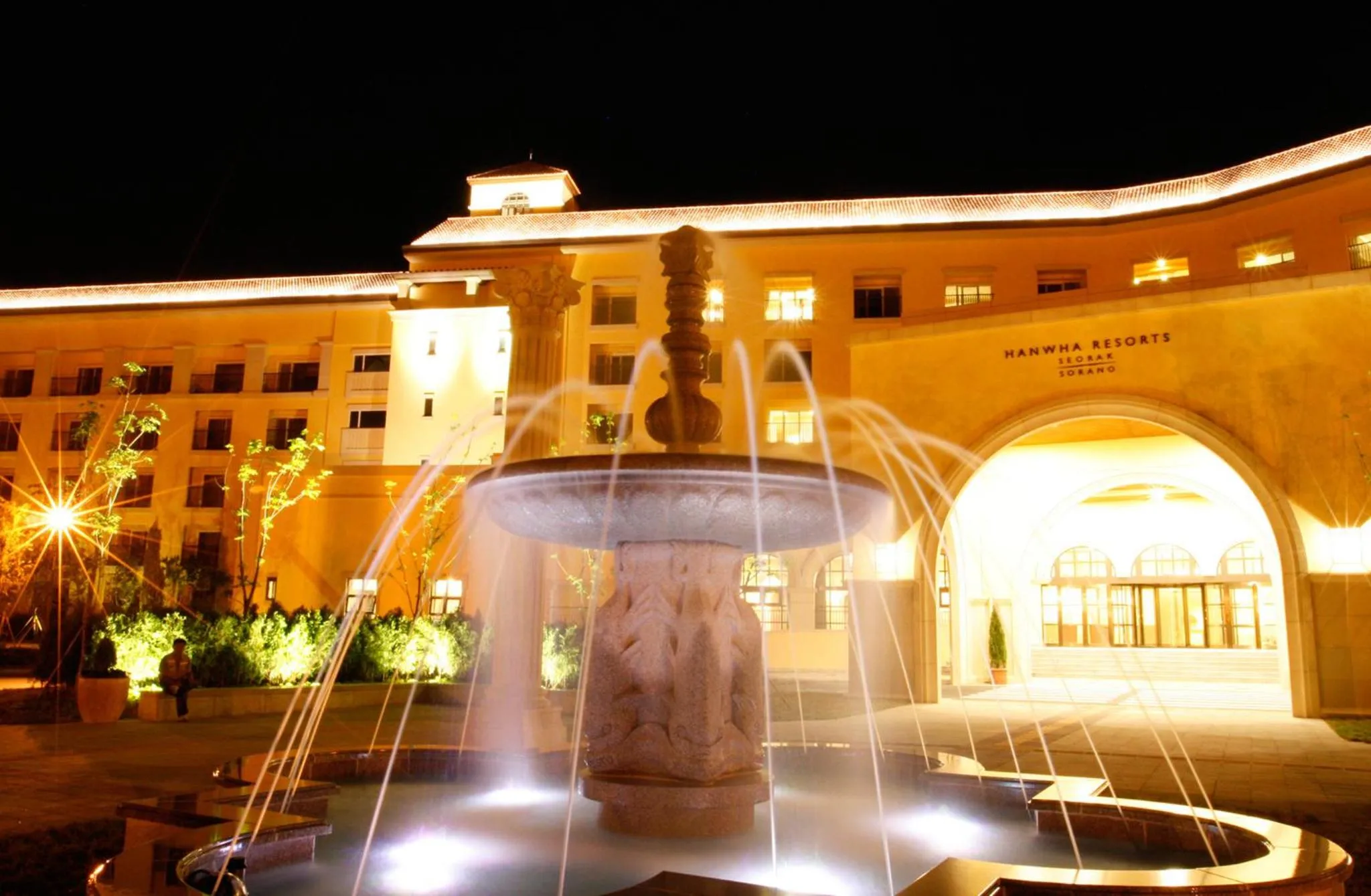 Facade/entrance in Hanwha Resort Seorak Sorano