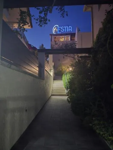 Hotel Estia