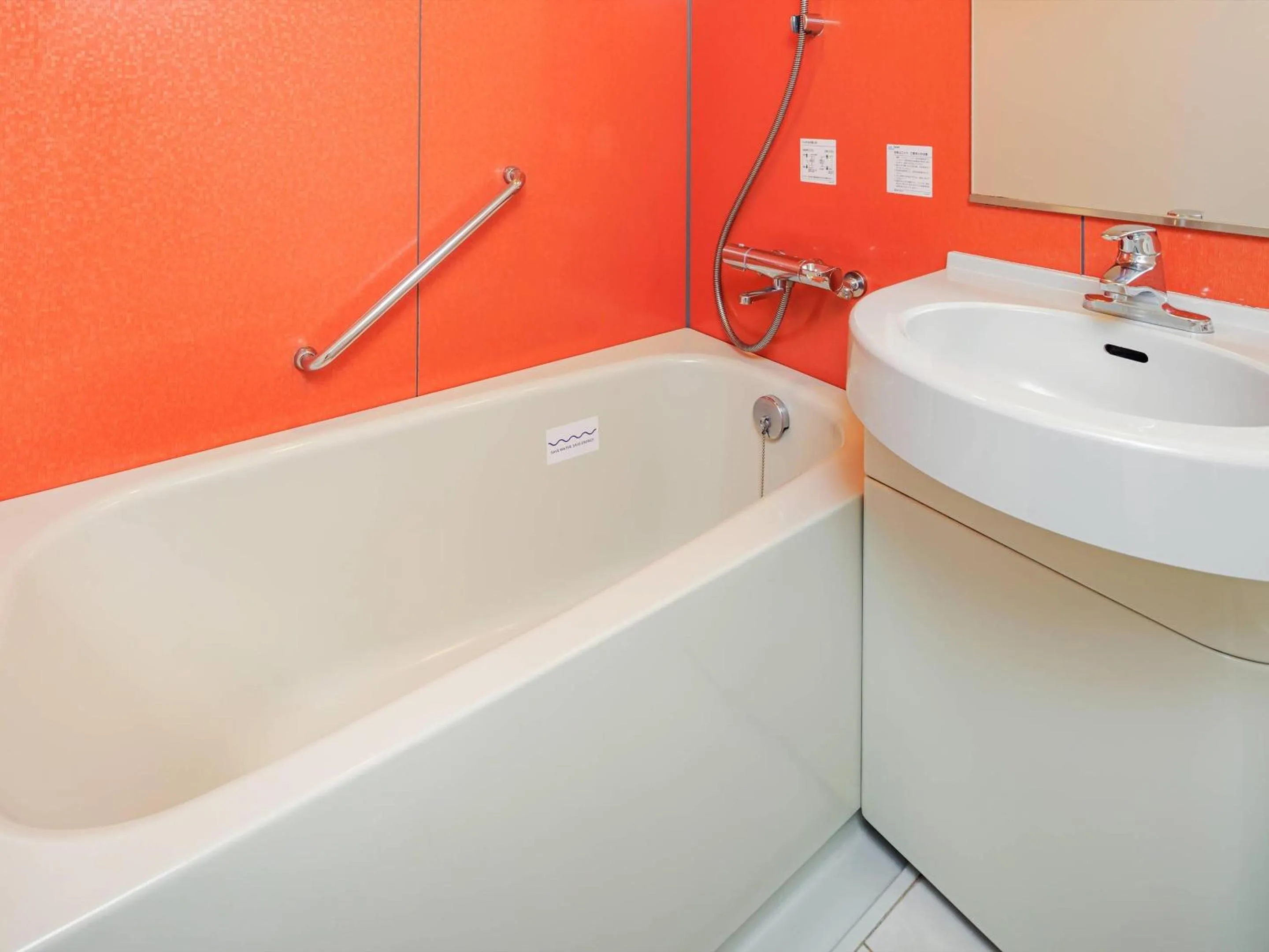 Bathroom in Comfort Inn Kofu Isawa