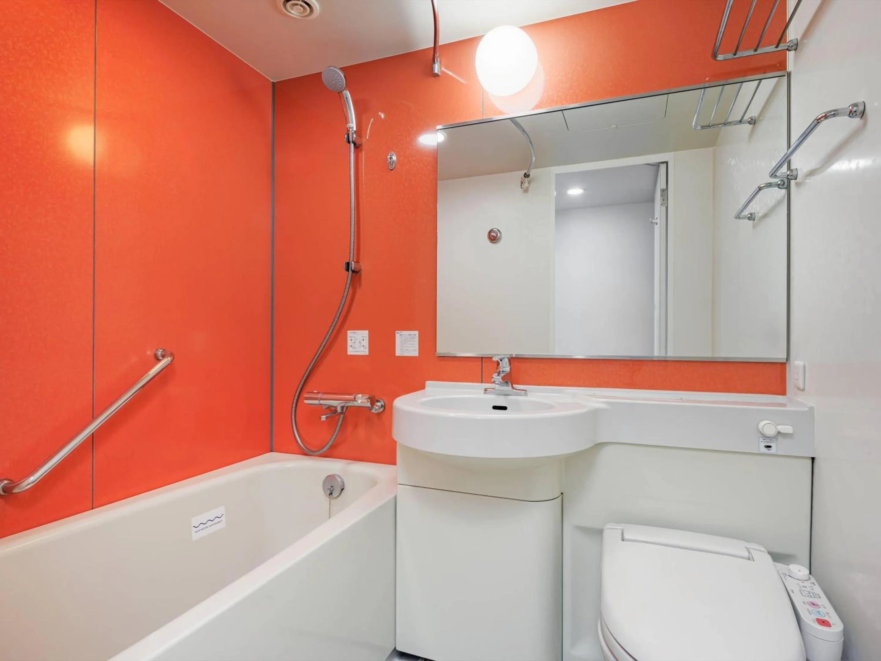 Bathroom in Comfort Inn Kofu Isawa