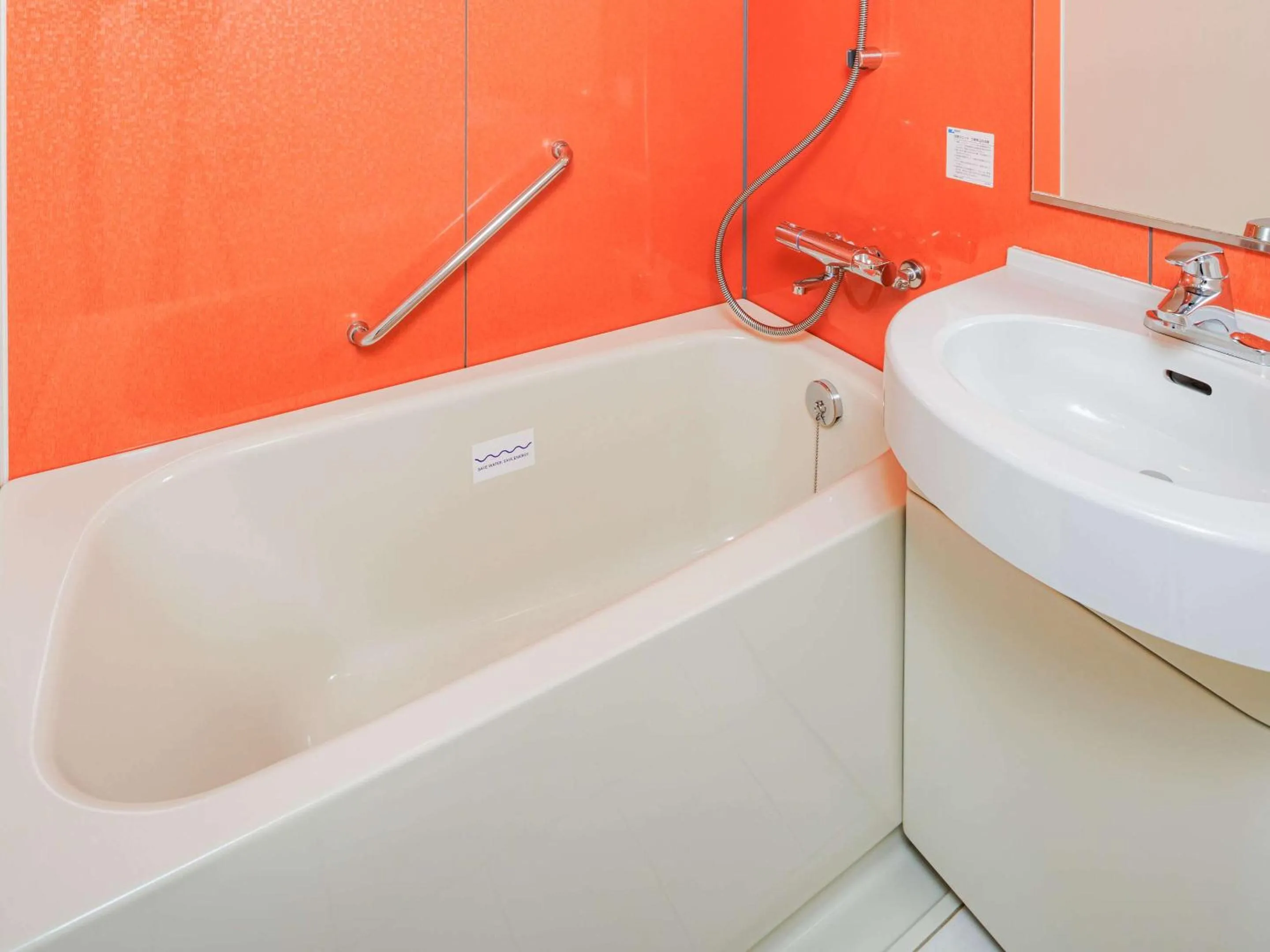 Bathroom in Comfort Inn Shiojiri Kita Inter