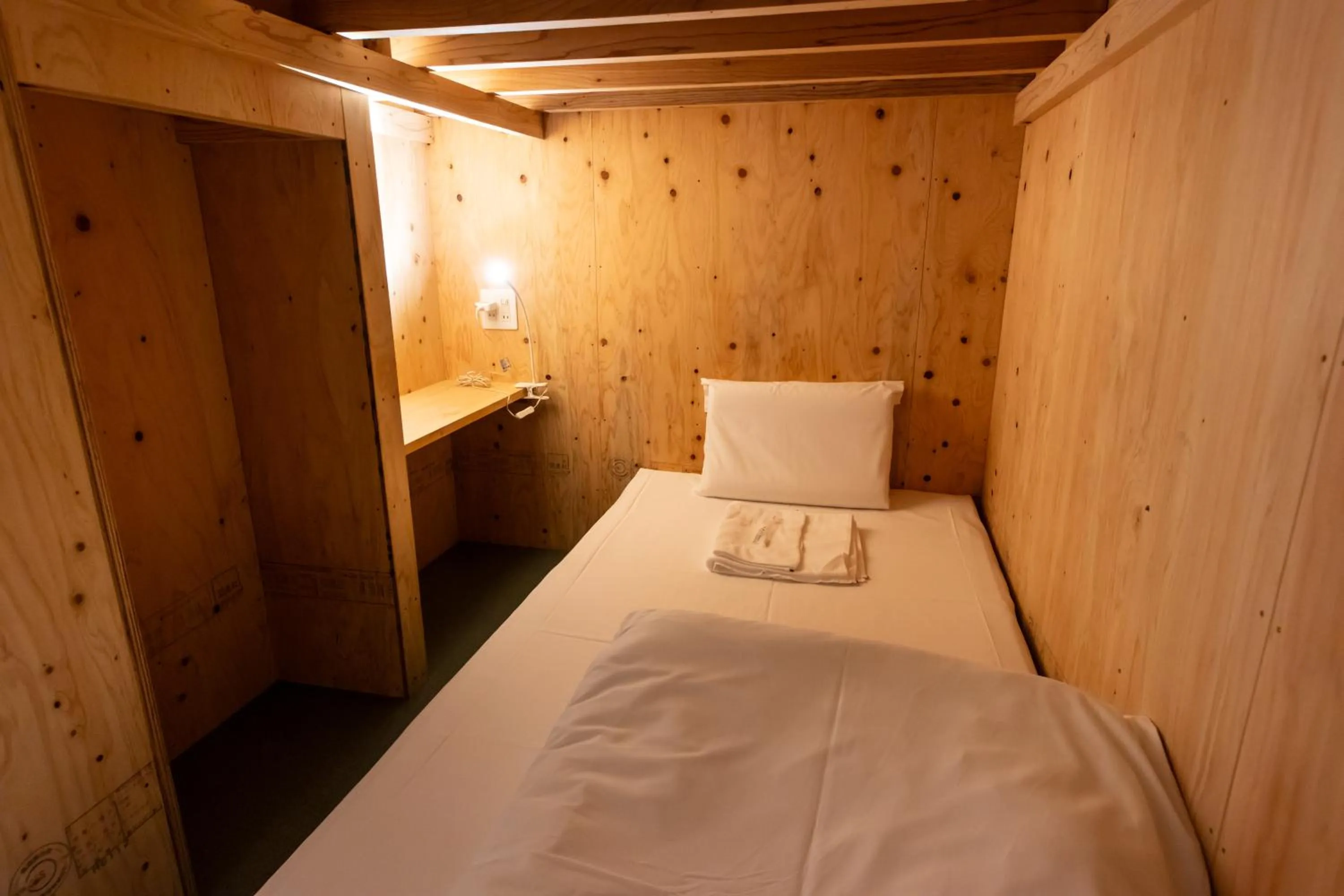 Bed in Mezame Hostel