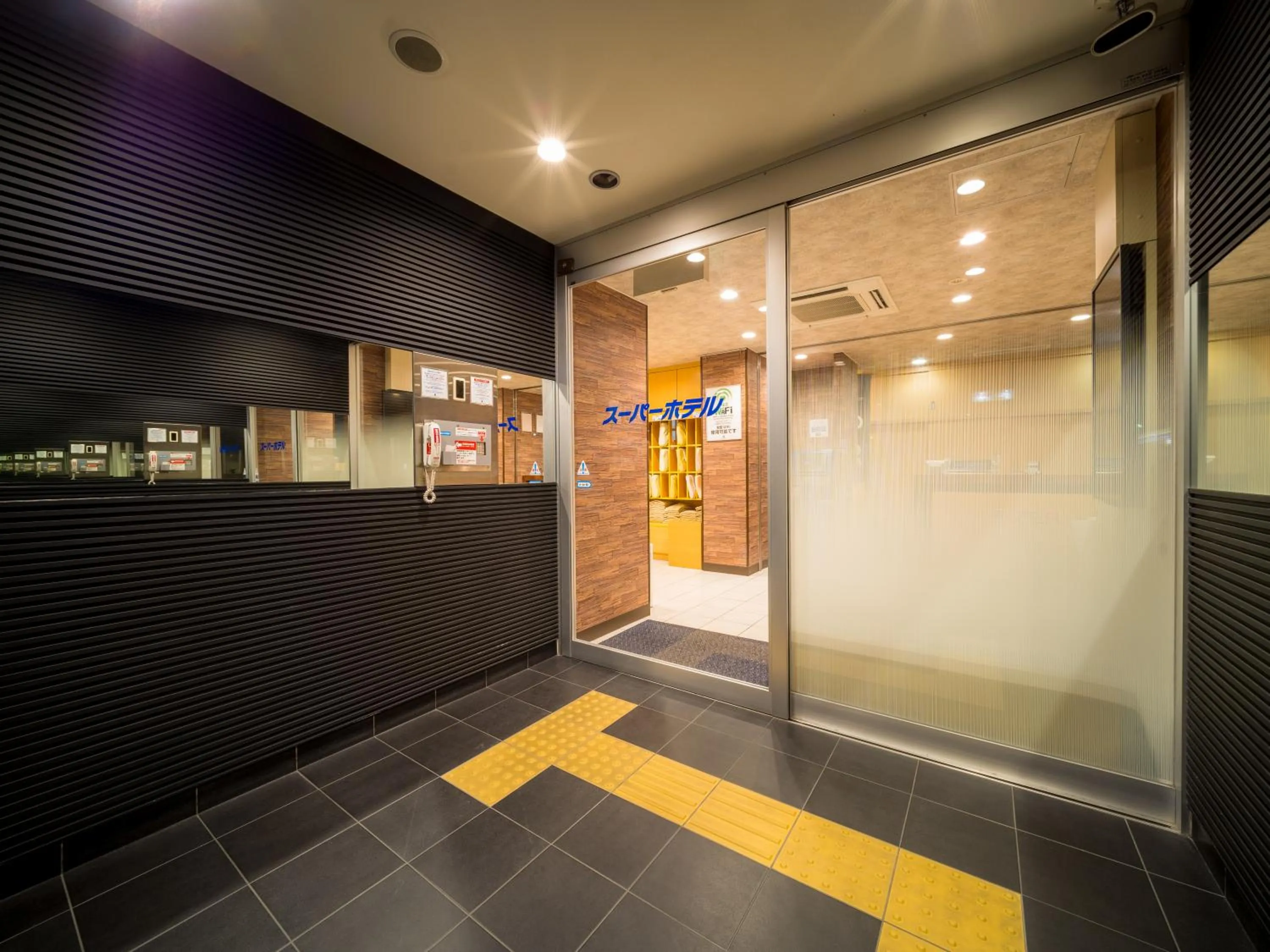 Super Hotel Yokkaichi Route 1