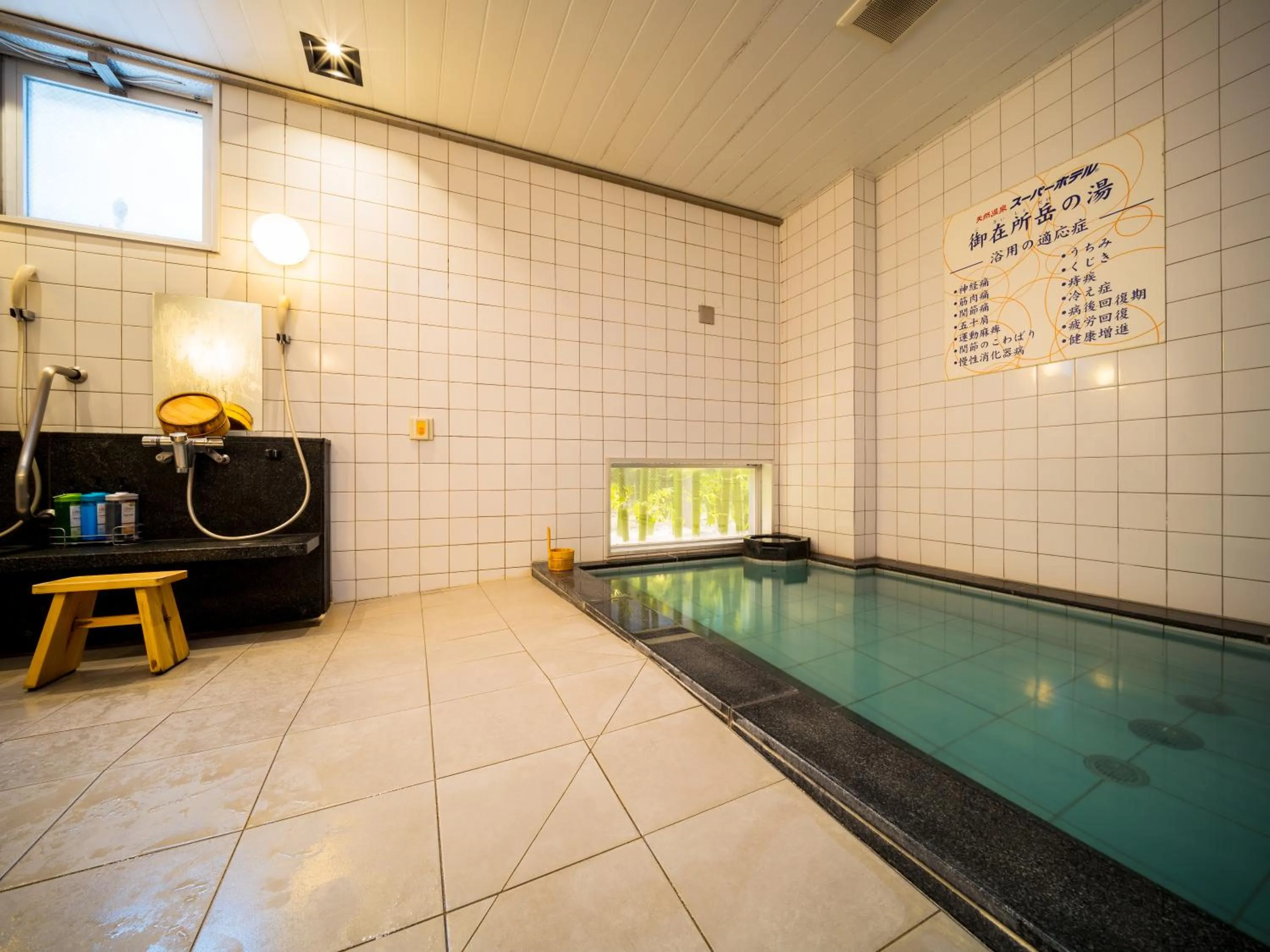 Super Hotel Yokkaichi Route 1