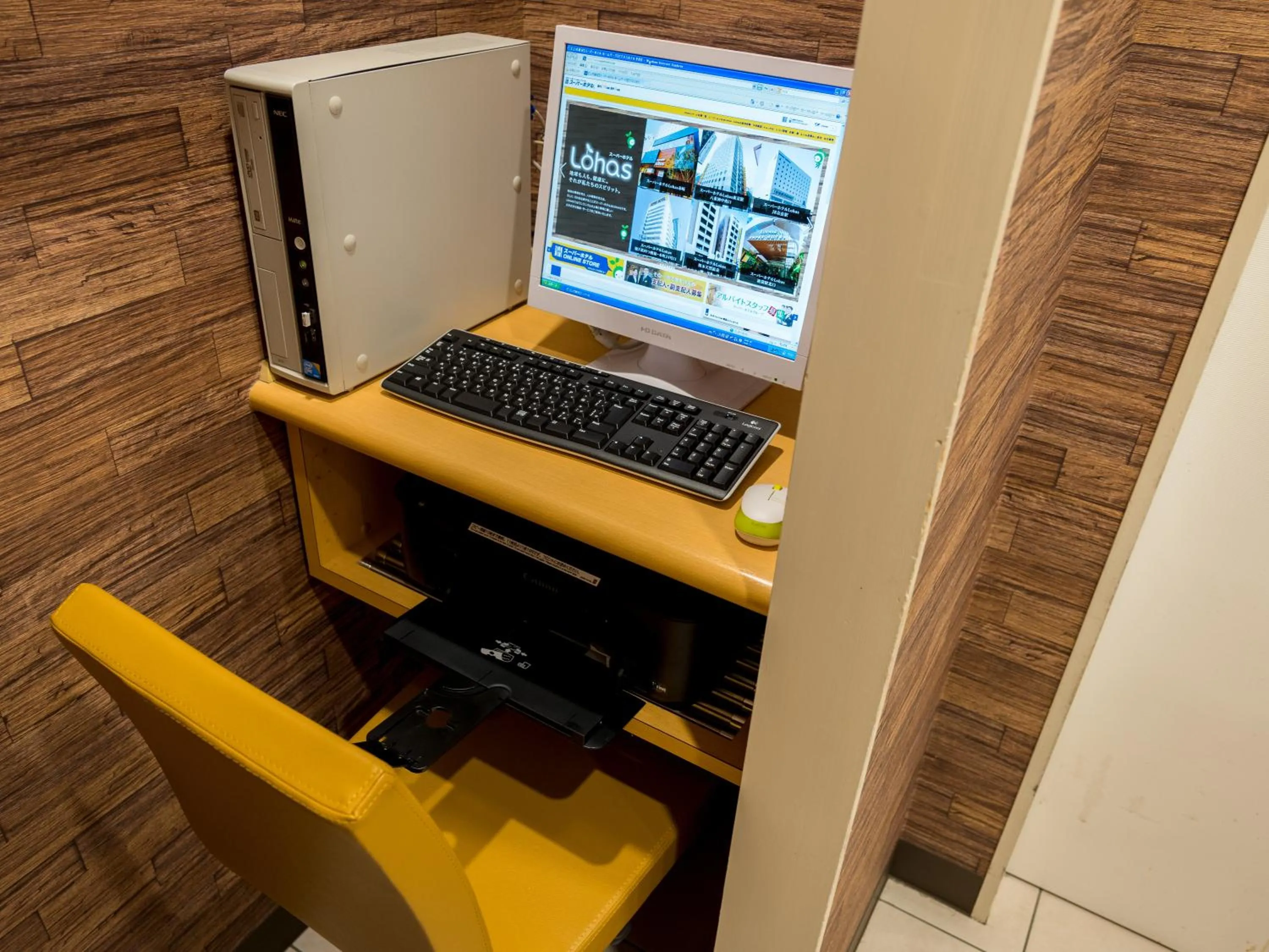 Business facilities in Super Hotel Yokkaichi Route 1