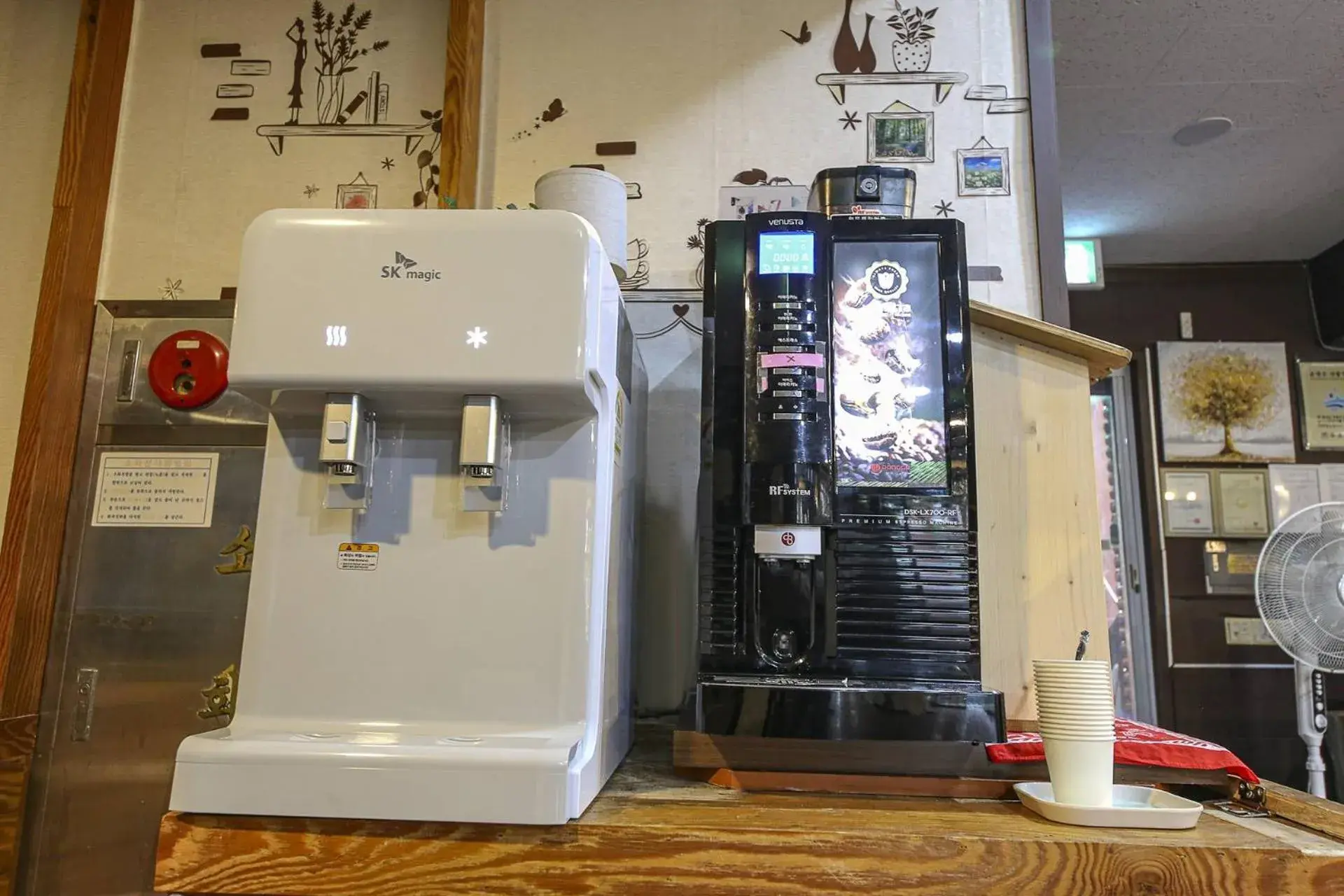 Property building in Seorak HOT Spring Mammoth Resotel Property building in Seorak HOT Spring Mammoth Resotel