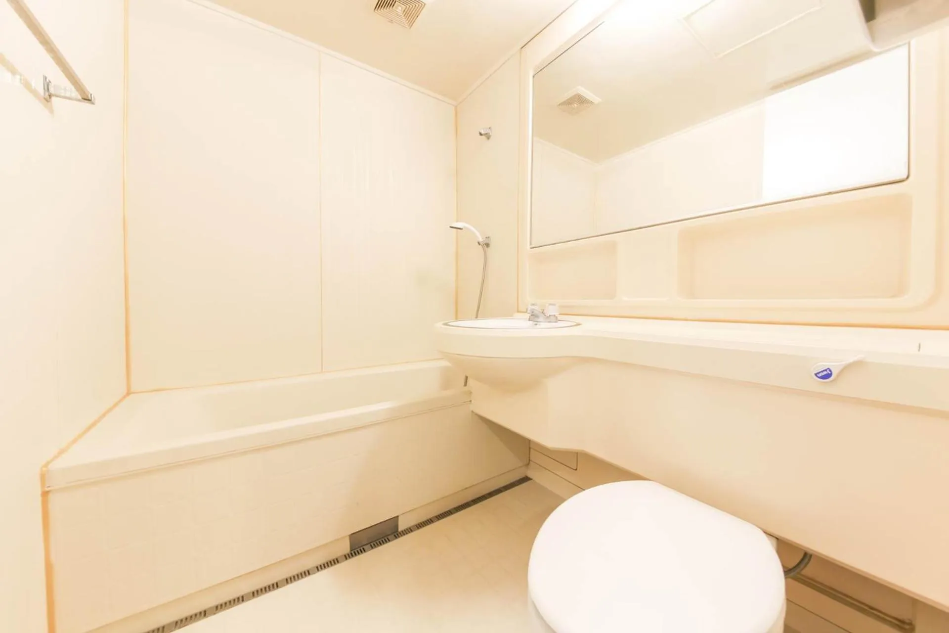 Toilet in Seorak HOT Spring Mammoth Resotel