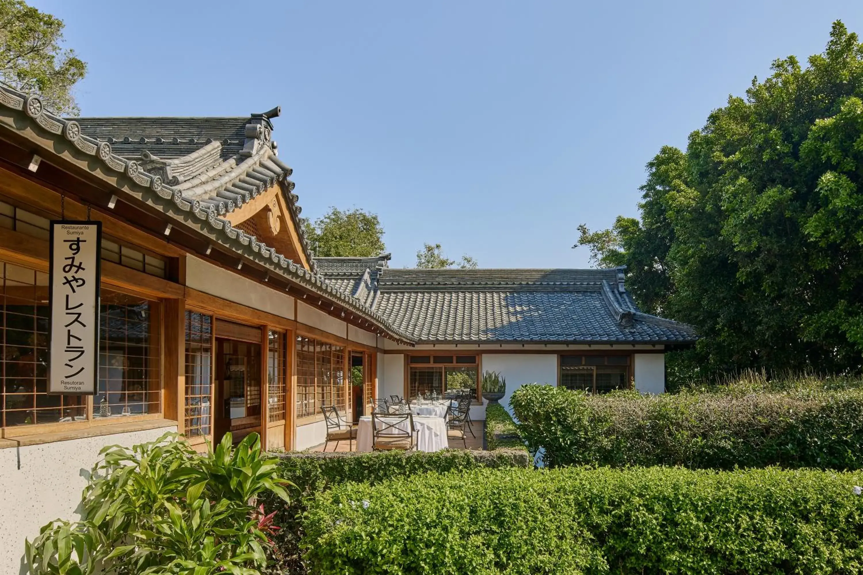 Restaurant/places to eat in Grand Fiesta Americana Sumiya Cuernavaca Restaurant/places to eat in Grand Fiesta Americana Sumiya Cuernavaca