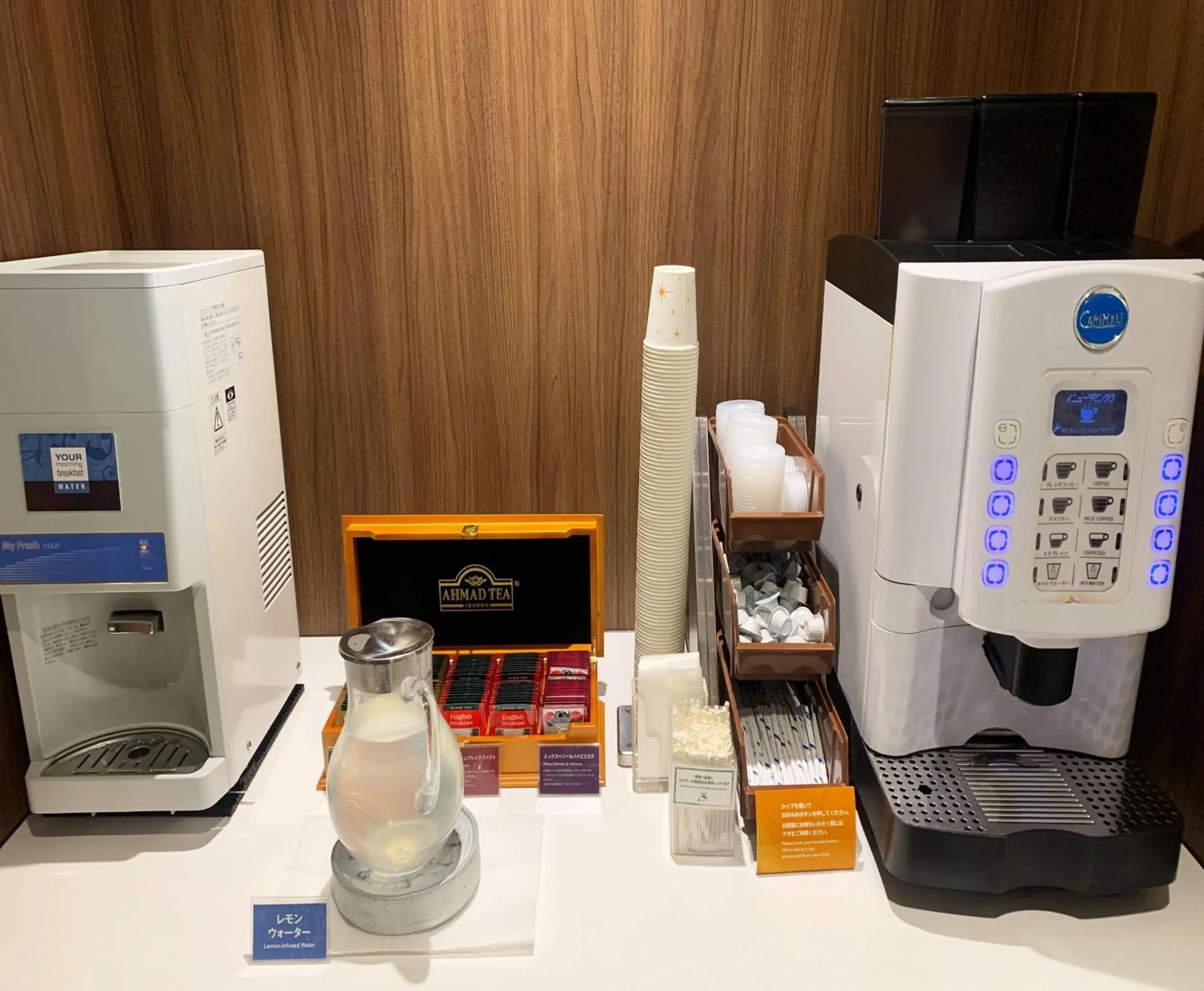 Lobby or reception in Comfort Hotel Nagoya Fushimi Lobby or reception in Comfort Hotel Nagoya Fushimi