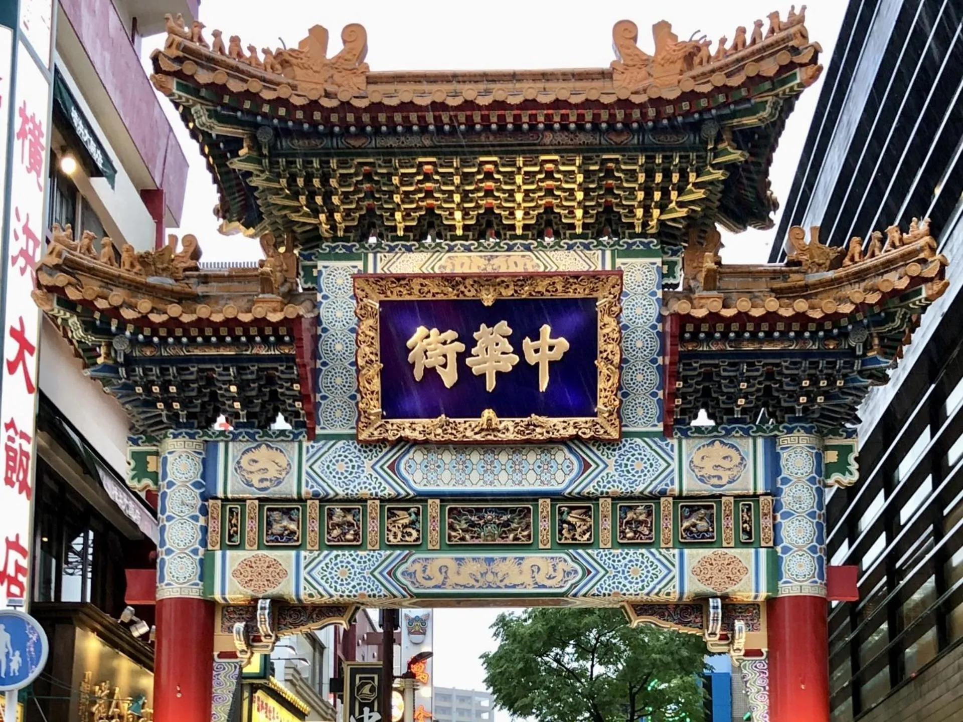 Nearby landmark in Breezbay Hotel Resort and Spa