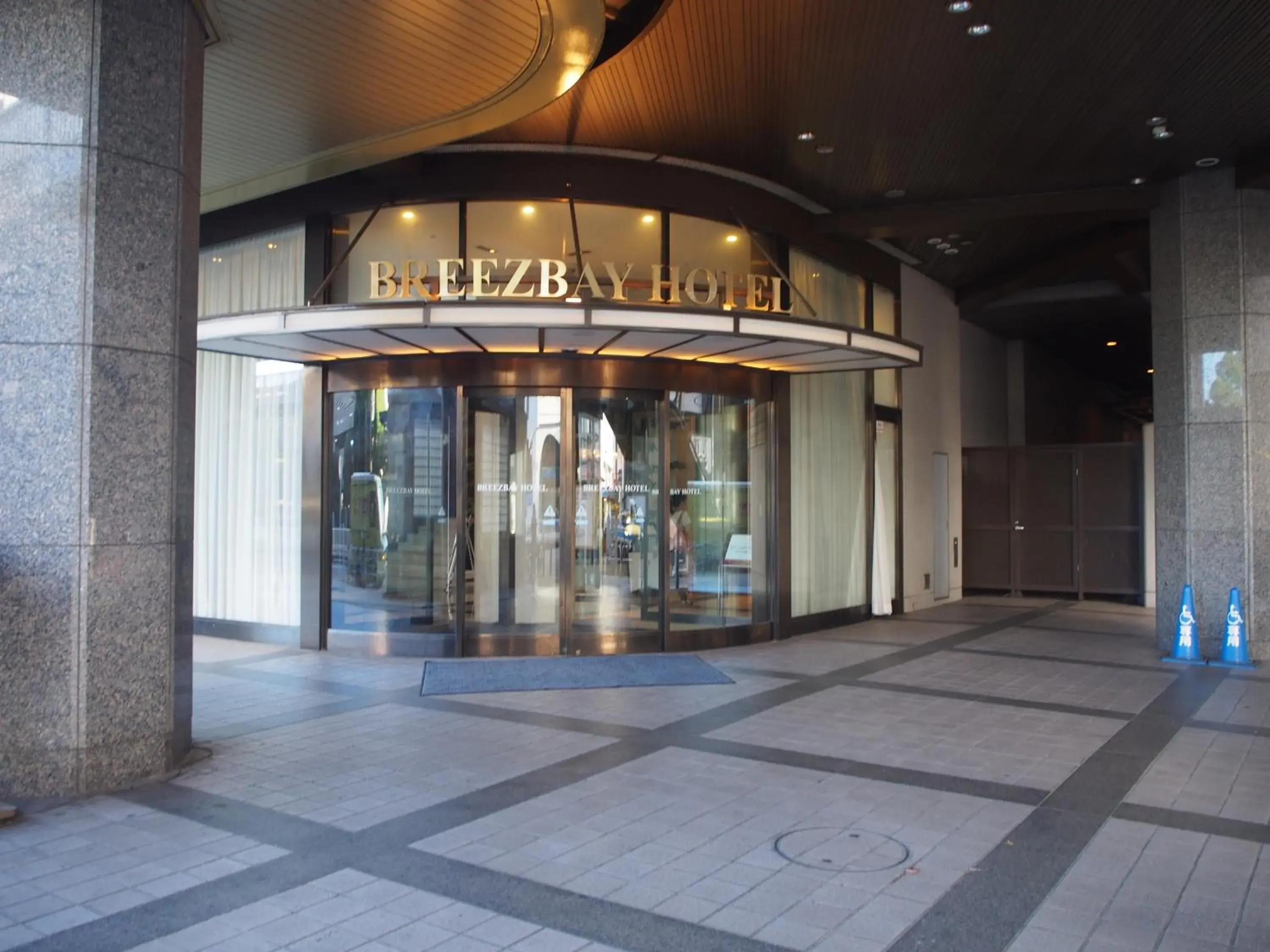 Facade/entrance in Breezbay Hotel Resort and Spa Facade/entrance in Breezbay Hotel Resort and Spa