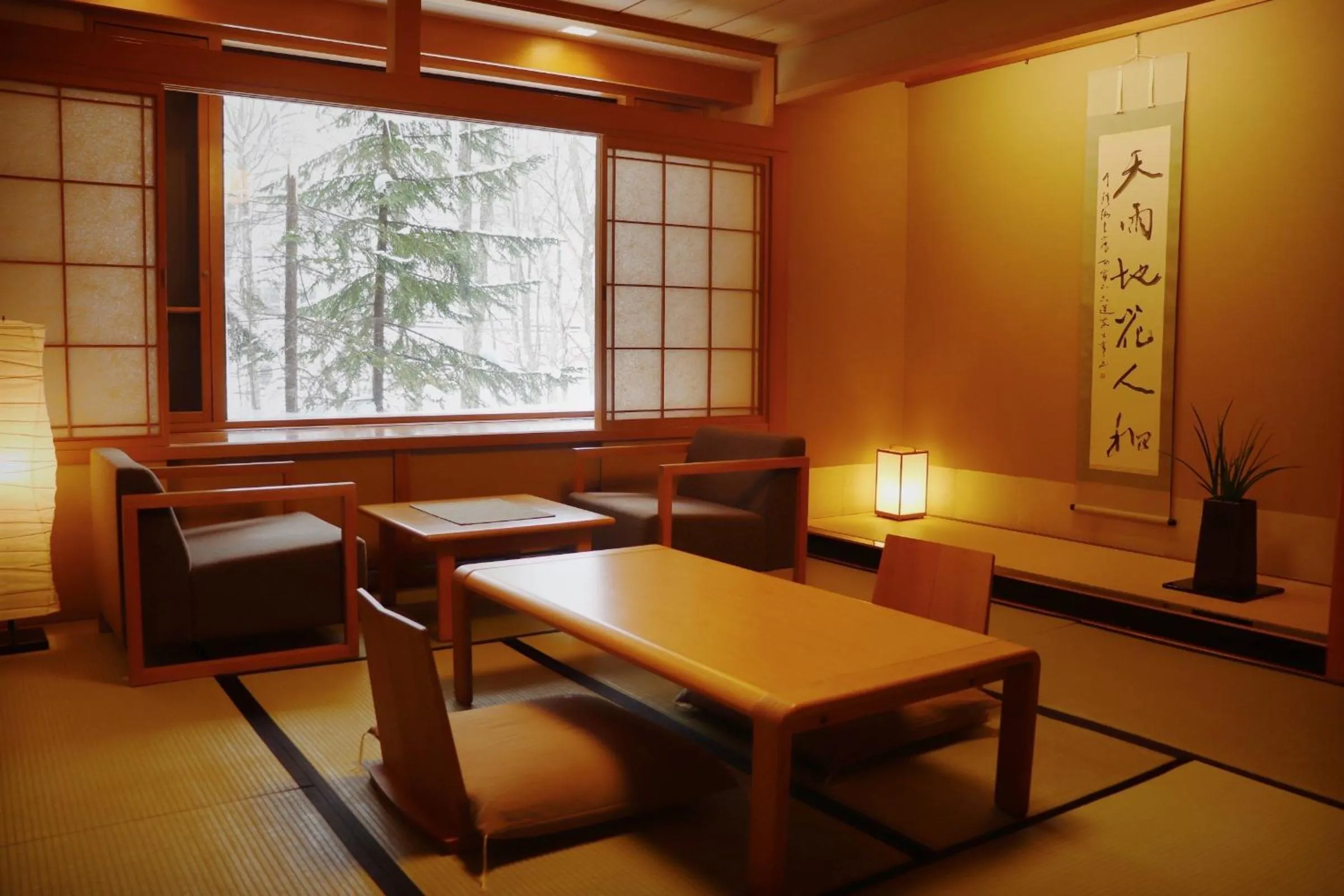 Living room in Suizantei Club Jozankei-Adults Only