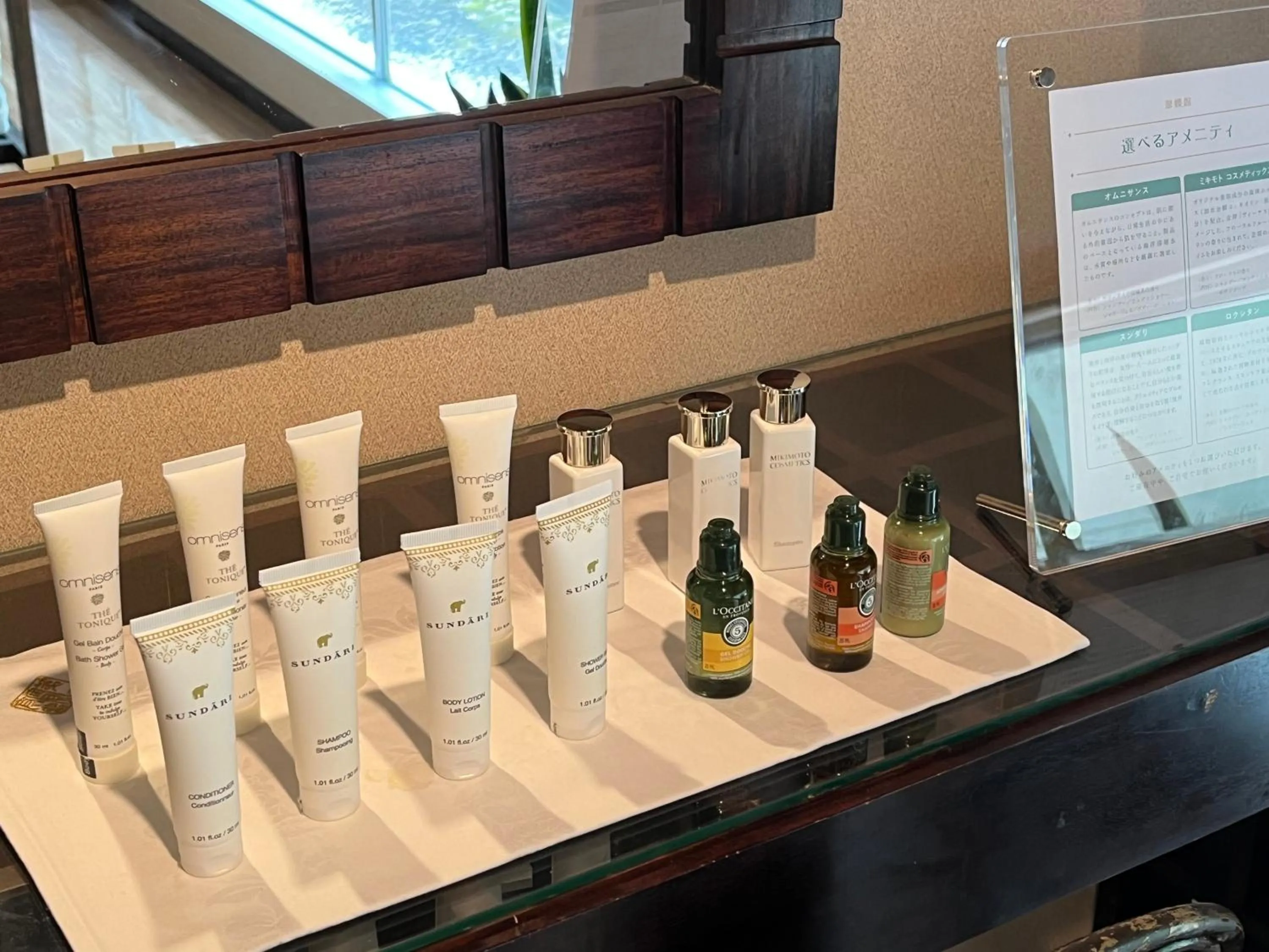 Shopping Area in Spa and Esthetique Suichokan-Female&Adult Only