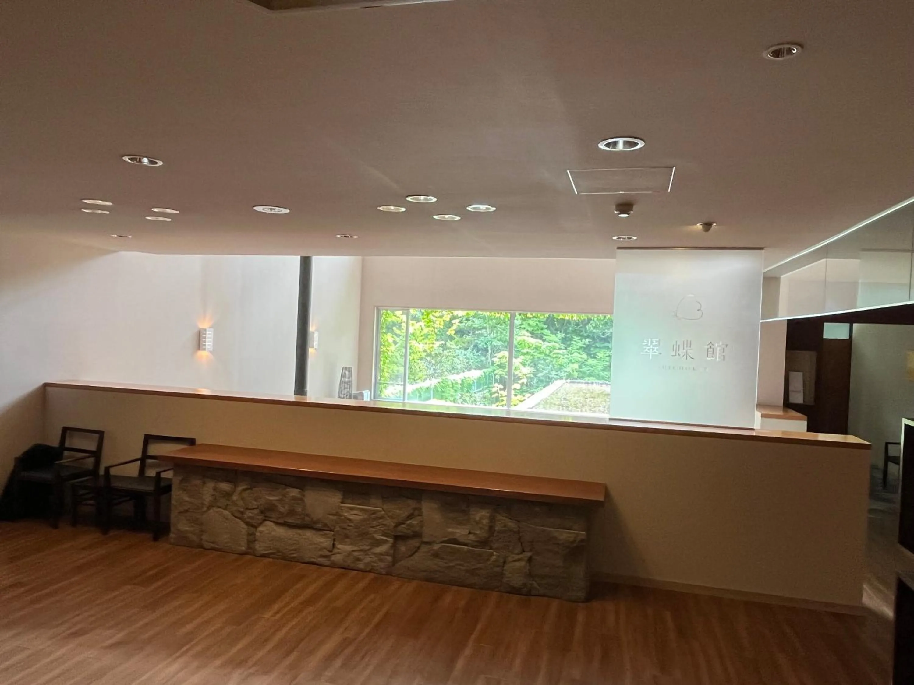 Other in Spa and Esthetique Suichokan-Female&Adult Only